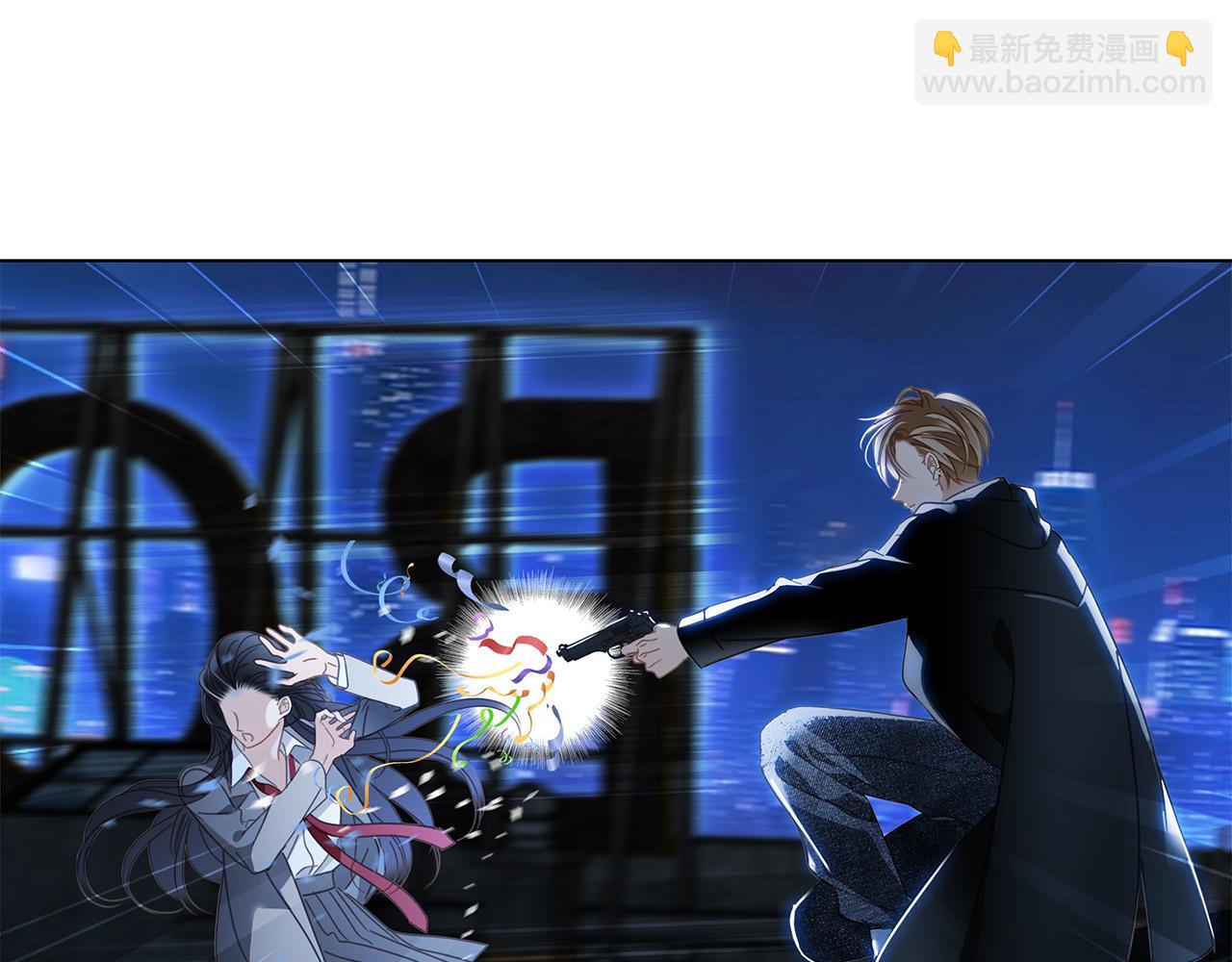 1st Kiss - 62：遲來的真相(1/3) - 5