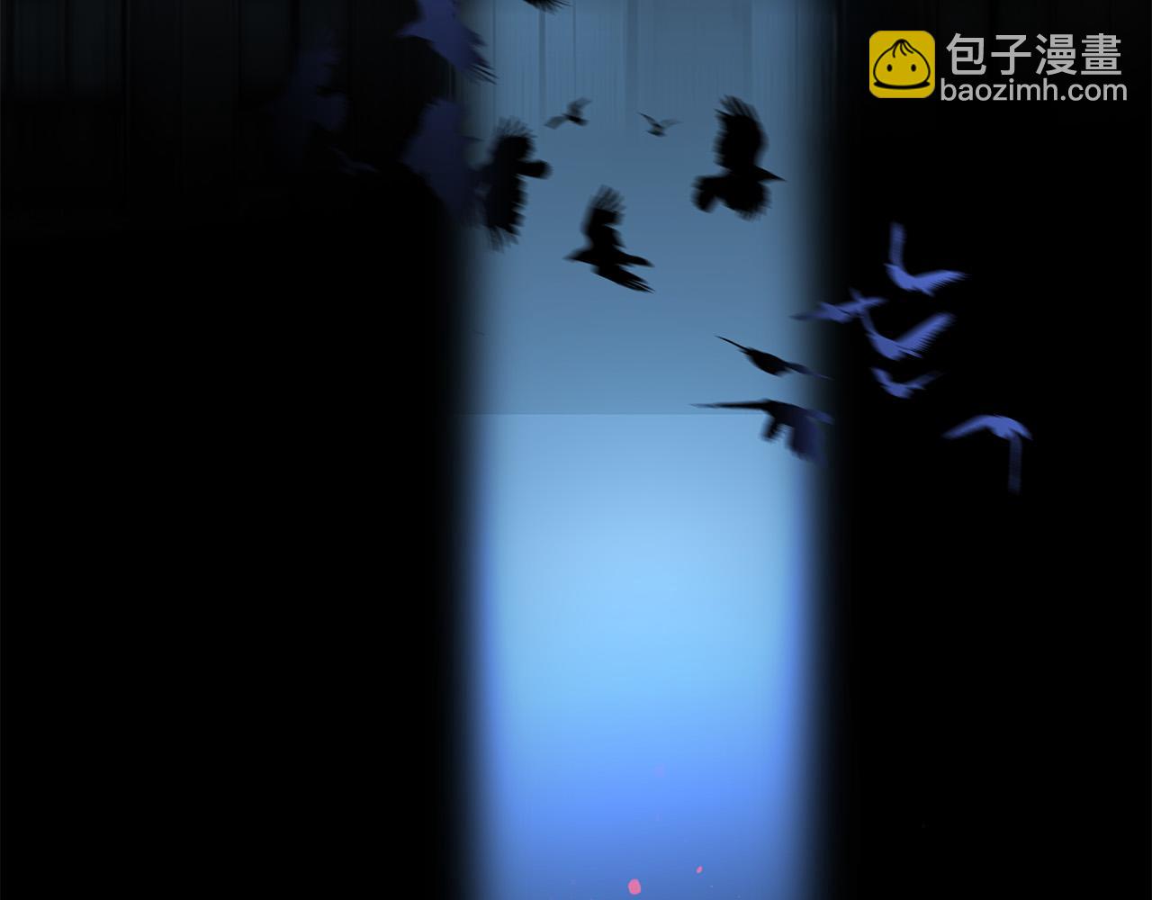 1st Kiss - 62：遲來的真相(1/3) - 3