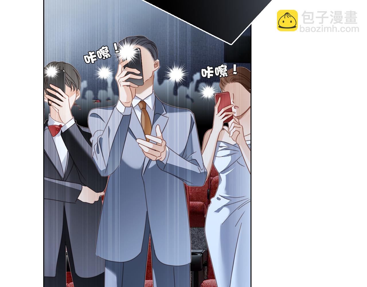 1st Kiss - 62：遲來的真相(2/3) - 4