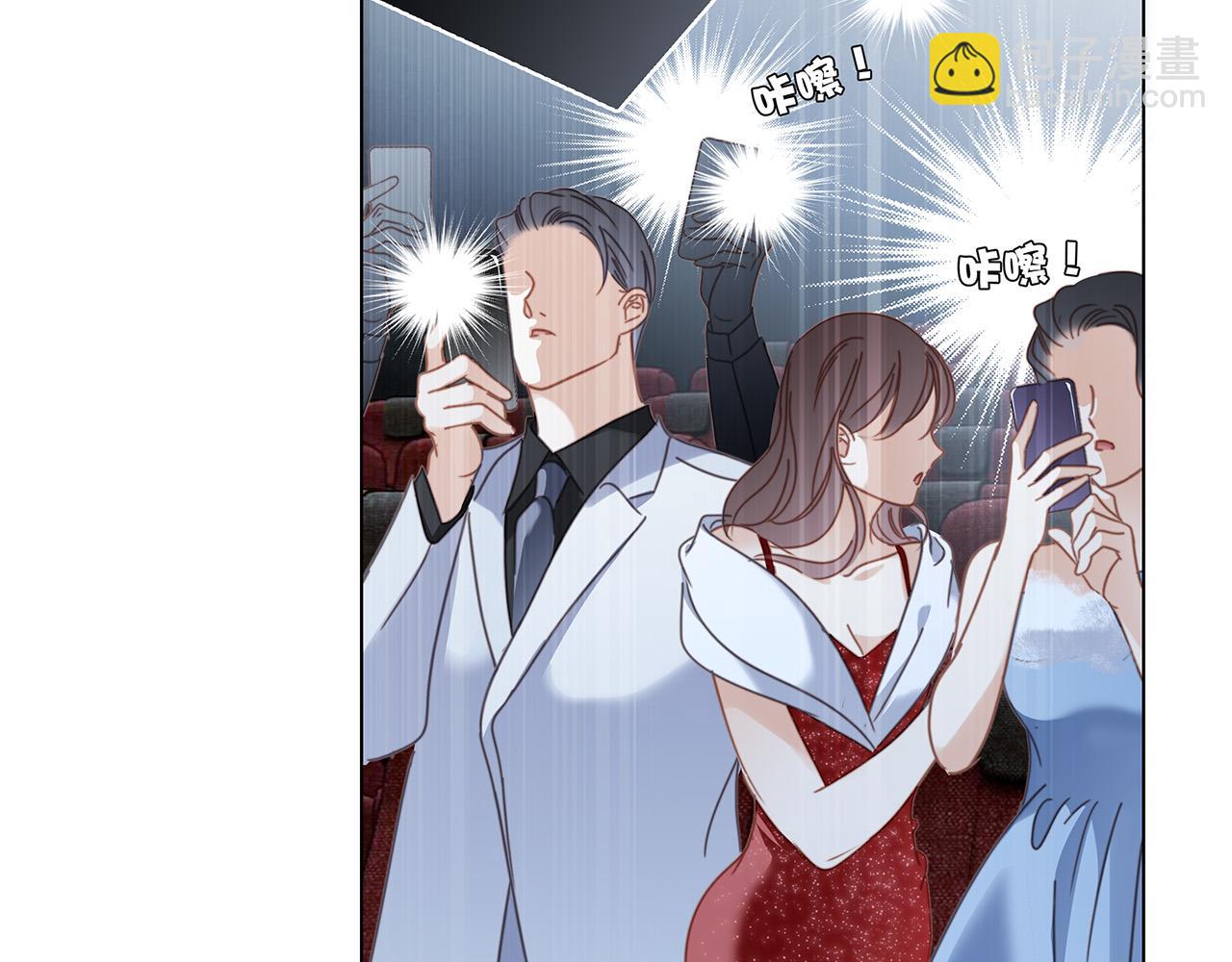 1st Kiss - 62：遲來的真相(2/3) - 6