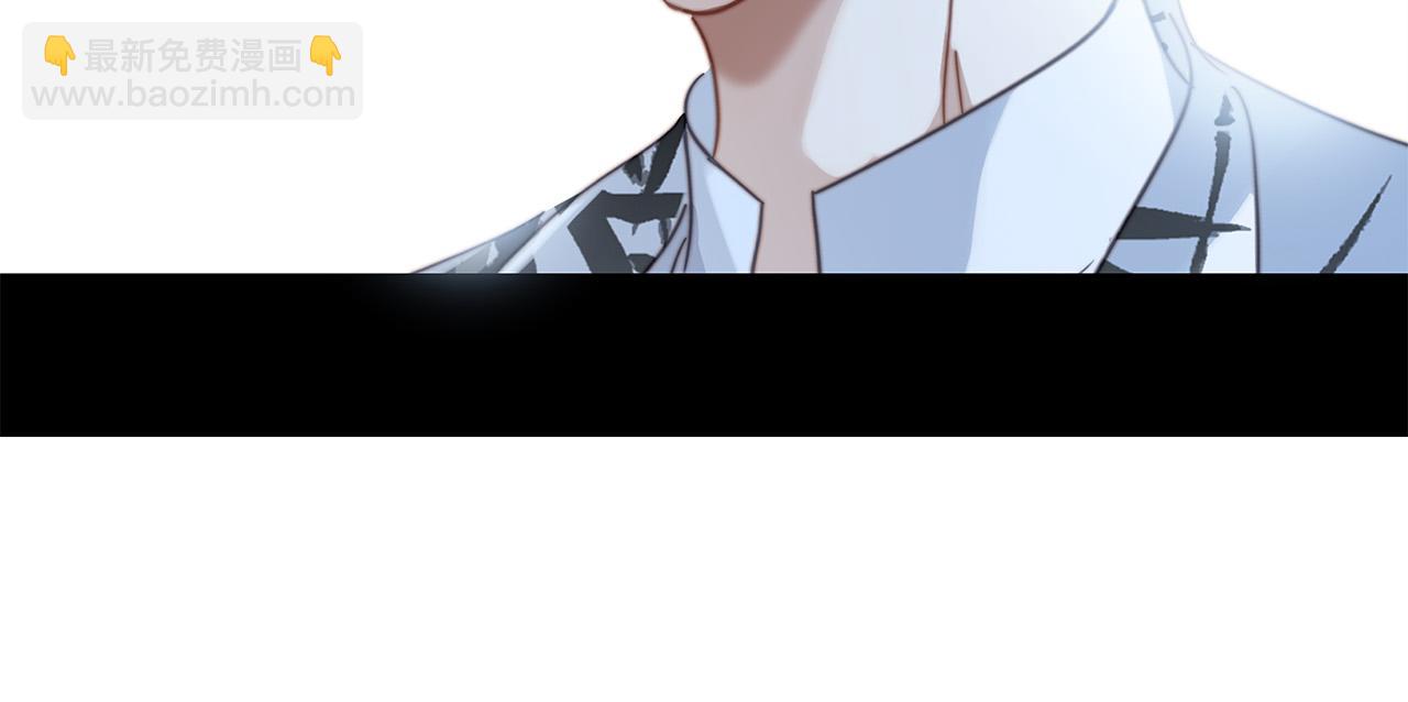 1st Kiss - 62：遲來的真相(2/3) - 6