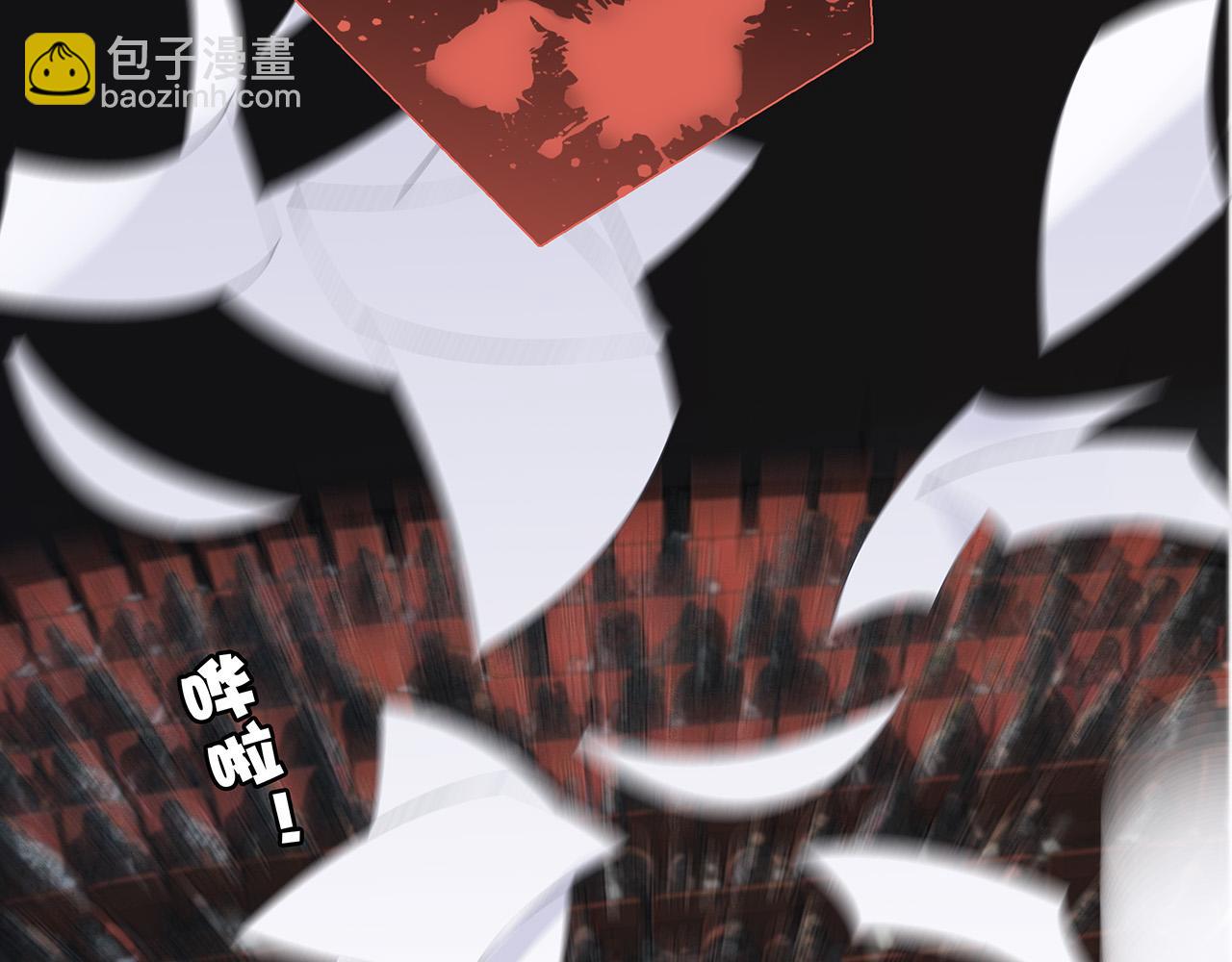 1st Kiss - 62：遲來的真相(2/3) - 1