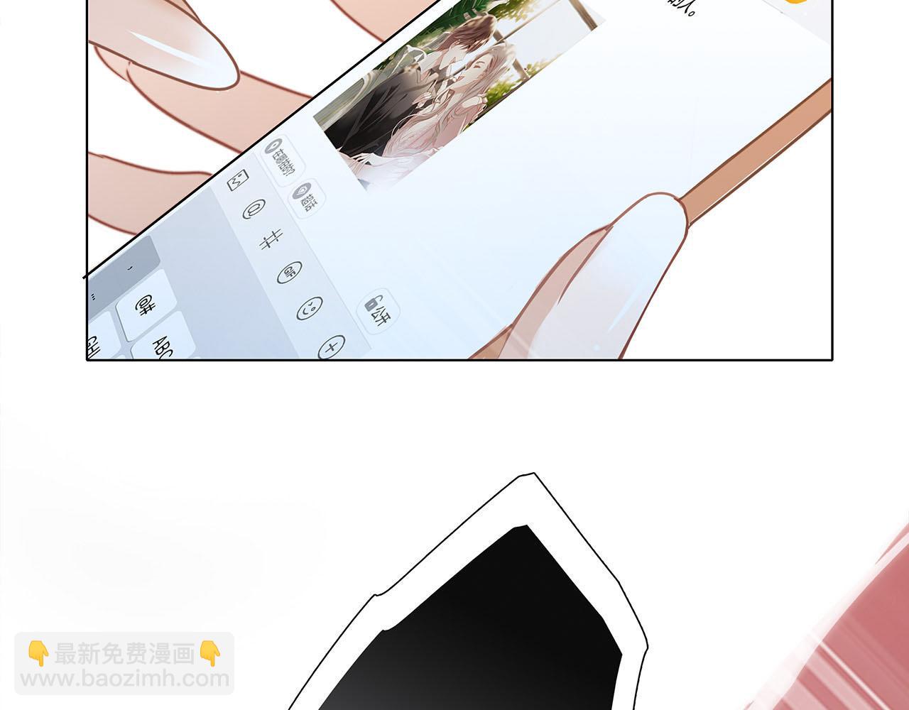 64:潮湿的雨夜(1/3)-第72话