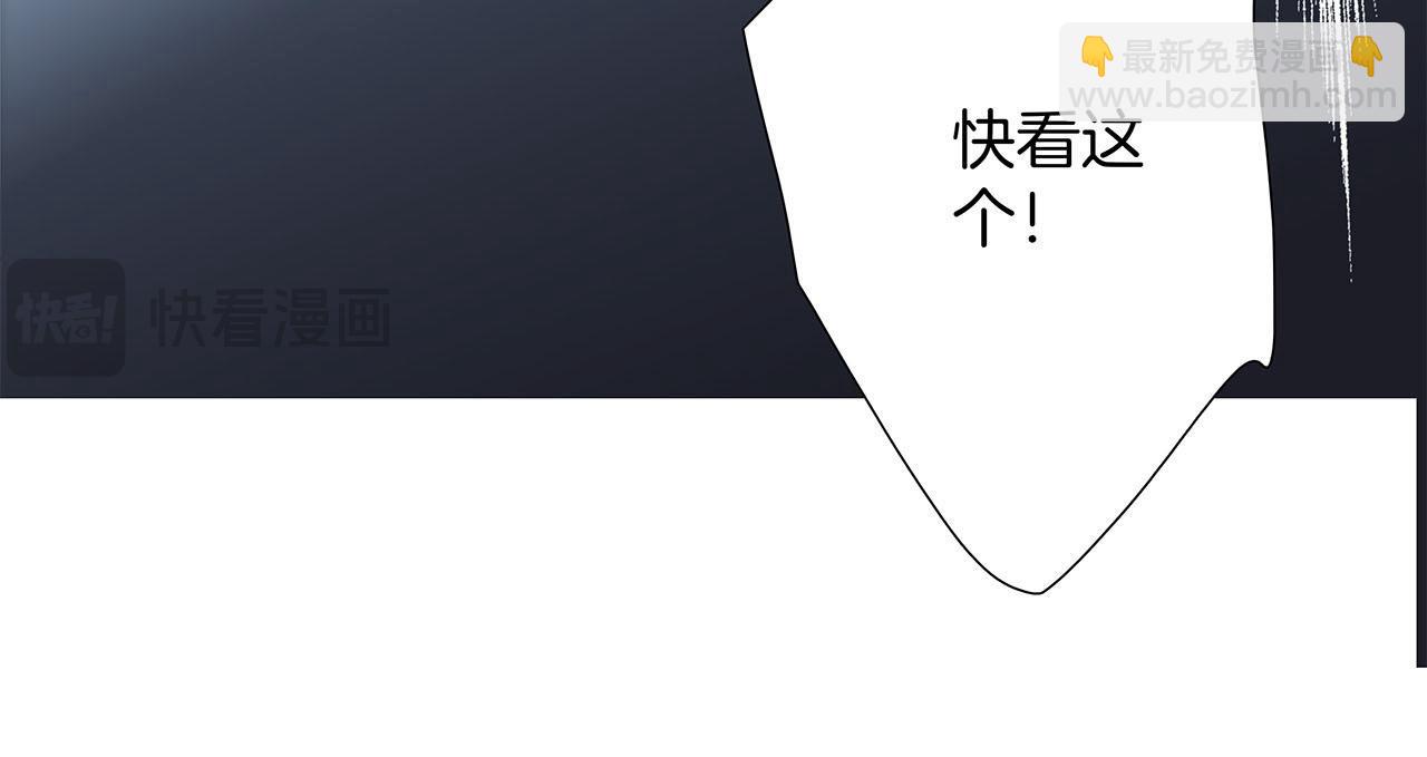 64:潮湿的雨夜(1/3)-第72话