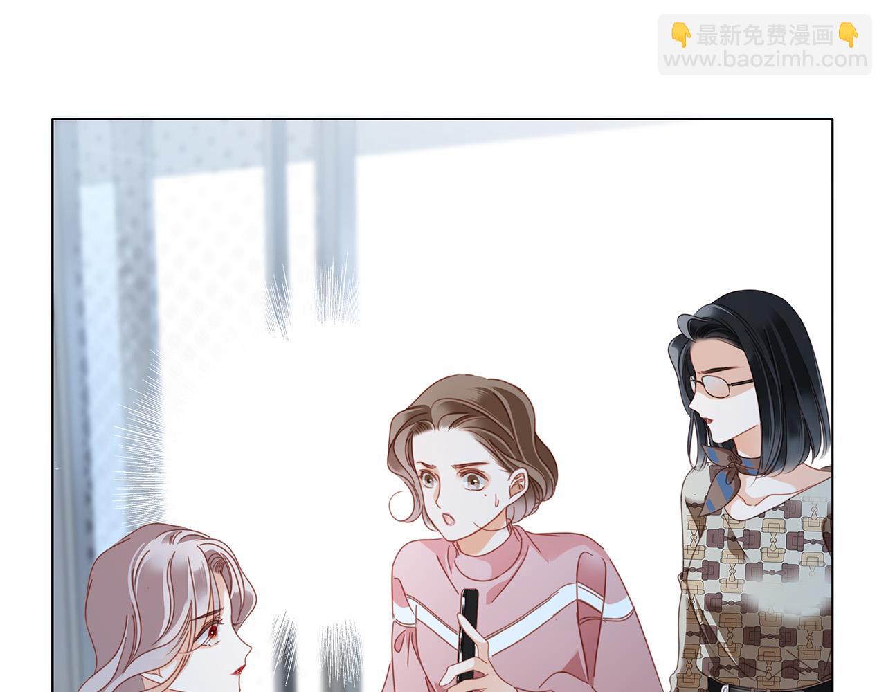 64:潮湿的雨夜(1/3)-第72话