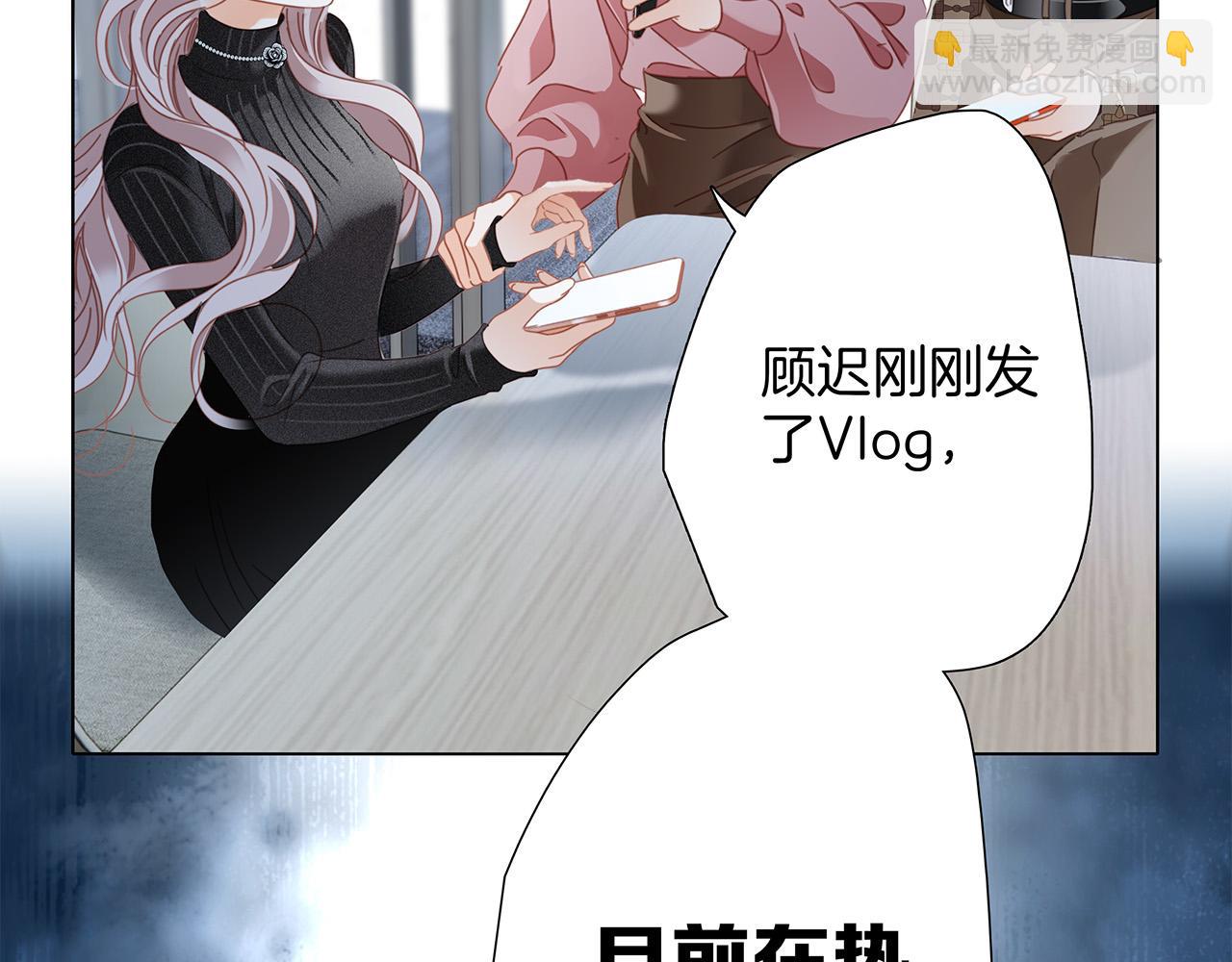 64:潮湿的雨夜(1/3)-第72话