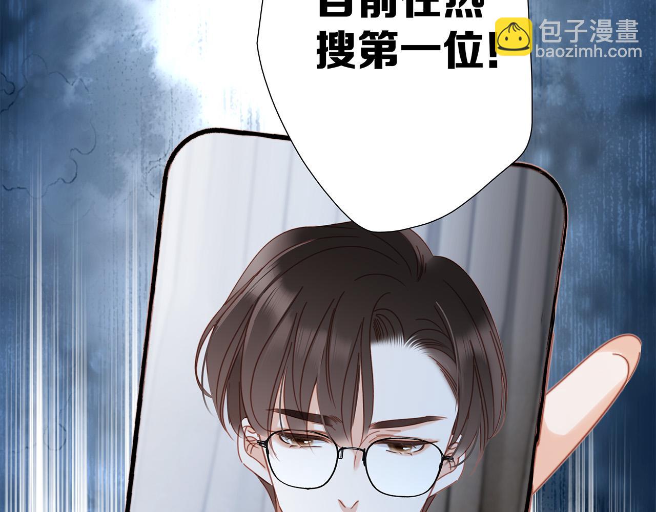 64:潮湿的雨夜(1/3)-第72话