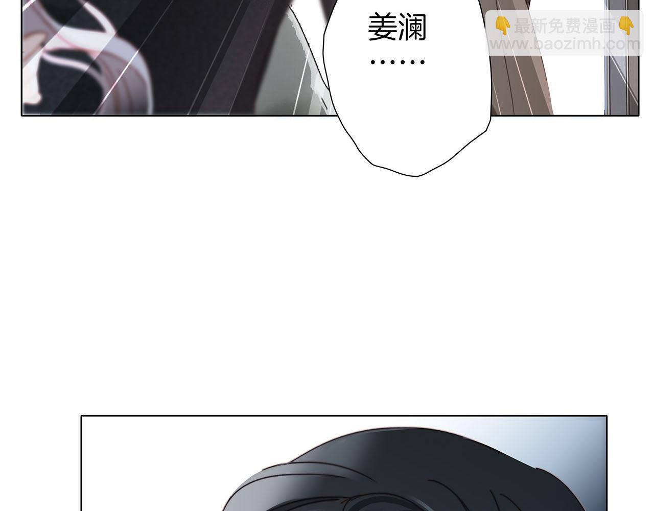 64:潮湿的雨夜(1/3)-第72话