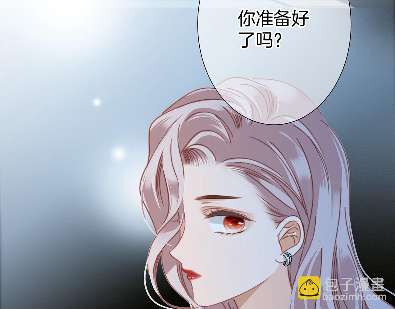 64:潮湿的雨夜(1/3)-第72话