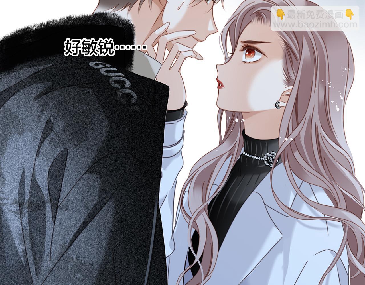 65：我们是恋人(1/4)-第76话