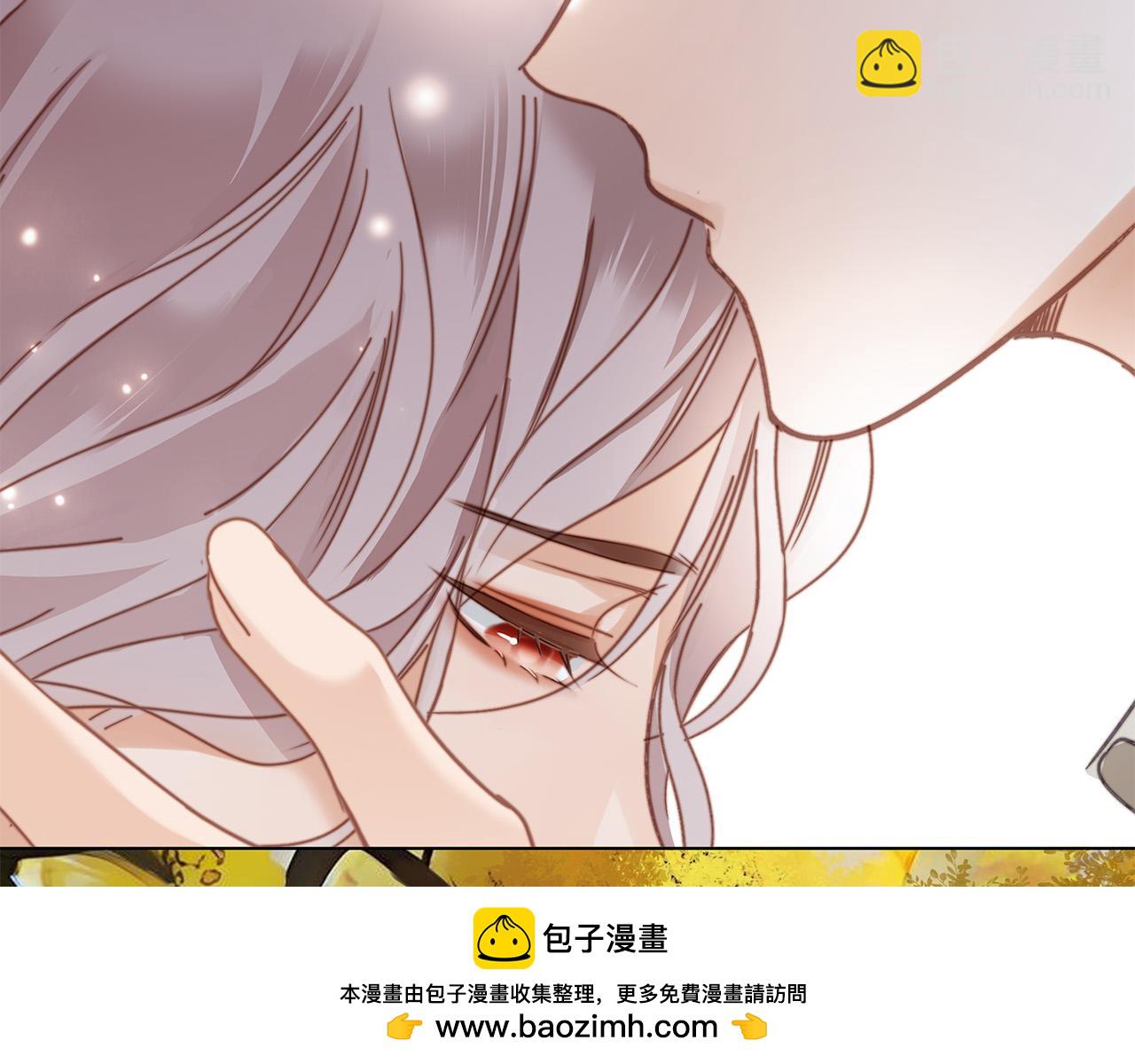 1st Kiss - 65：我們是戀人(3/4) - 3