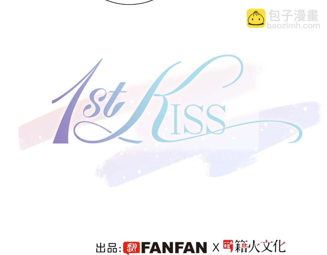 1st Kiss - 65：我們是戀人(1/4) - 6