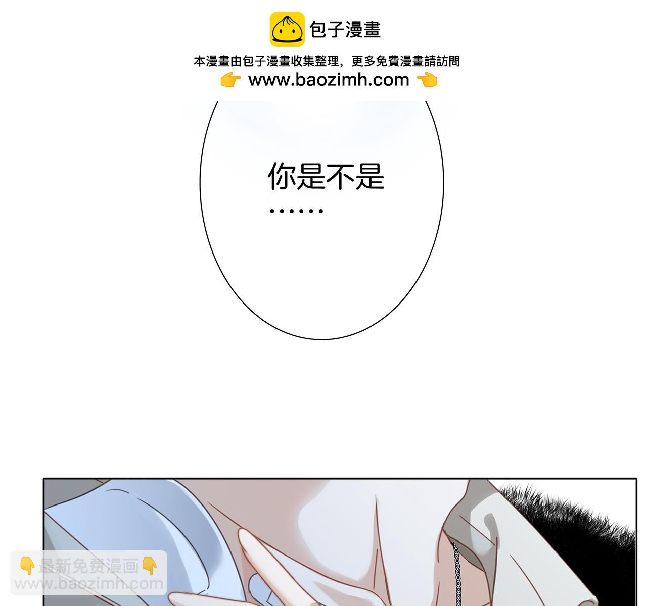 65：我们是恋人(1/4)-第76话