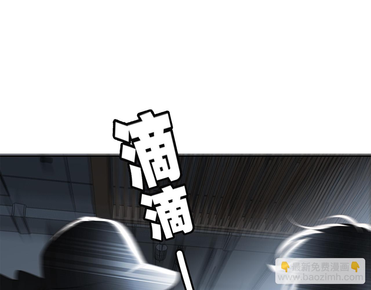 65：我们是恋人(1/4)-第76话