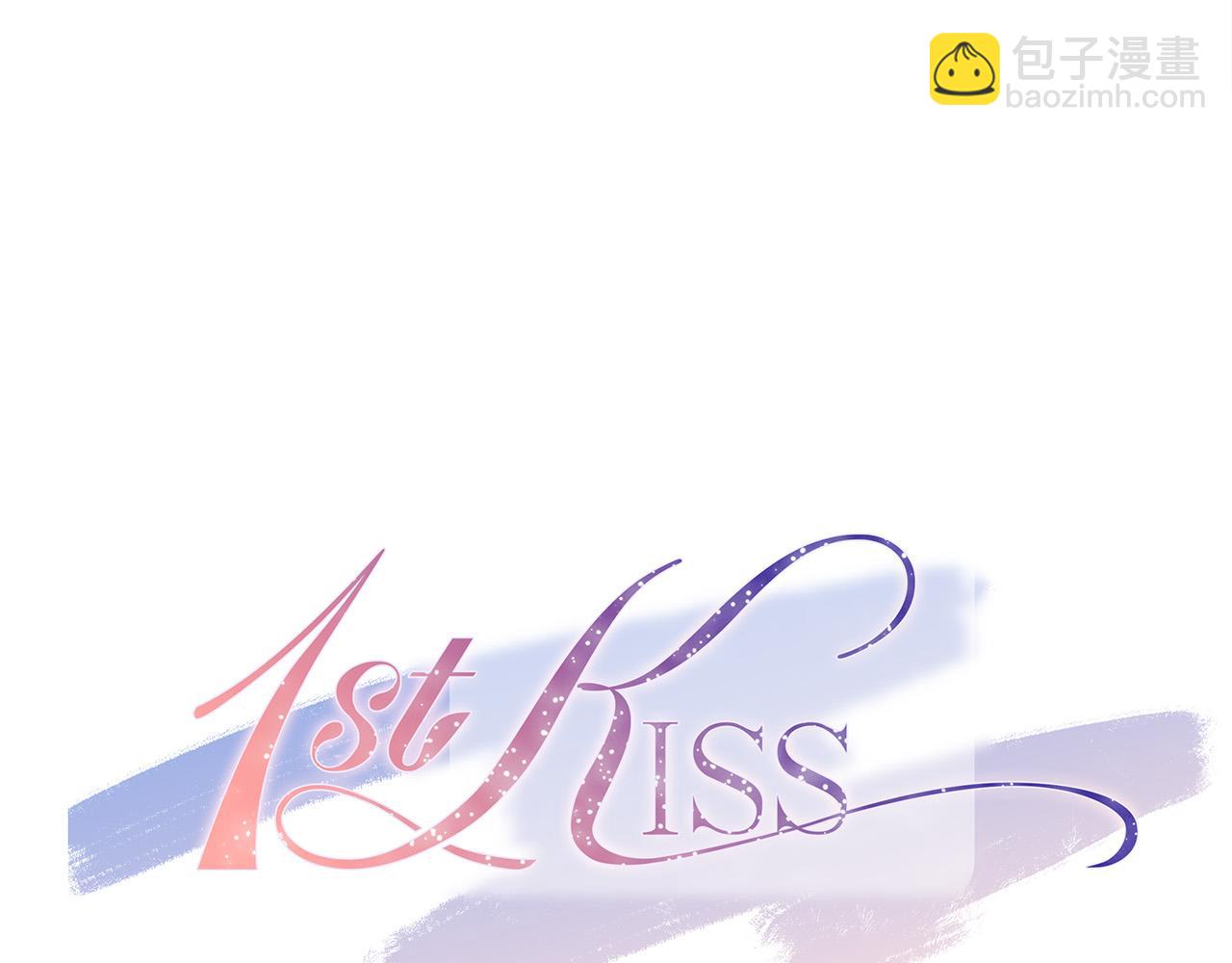 1st Kiss - 66：隔岸觀火的顧先生(1/4) - 3