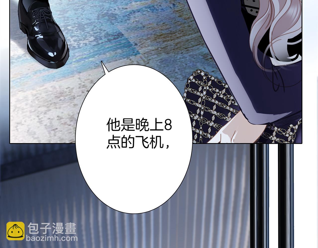 66：隔岸观火的顾先生(1/4)-第74话