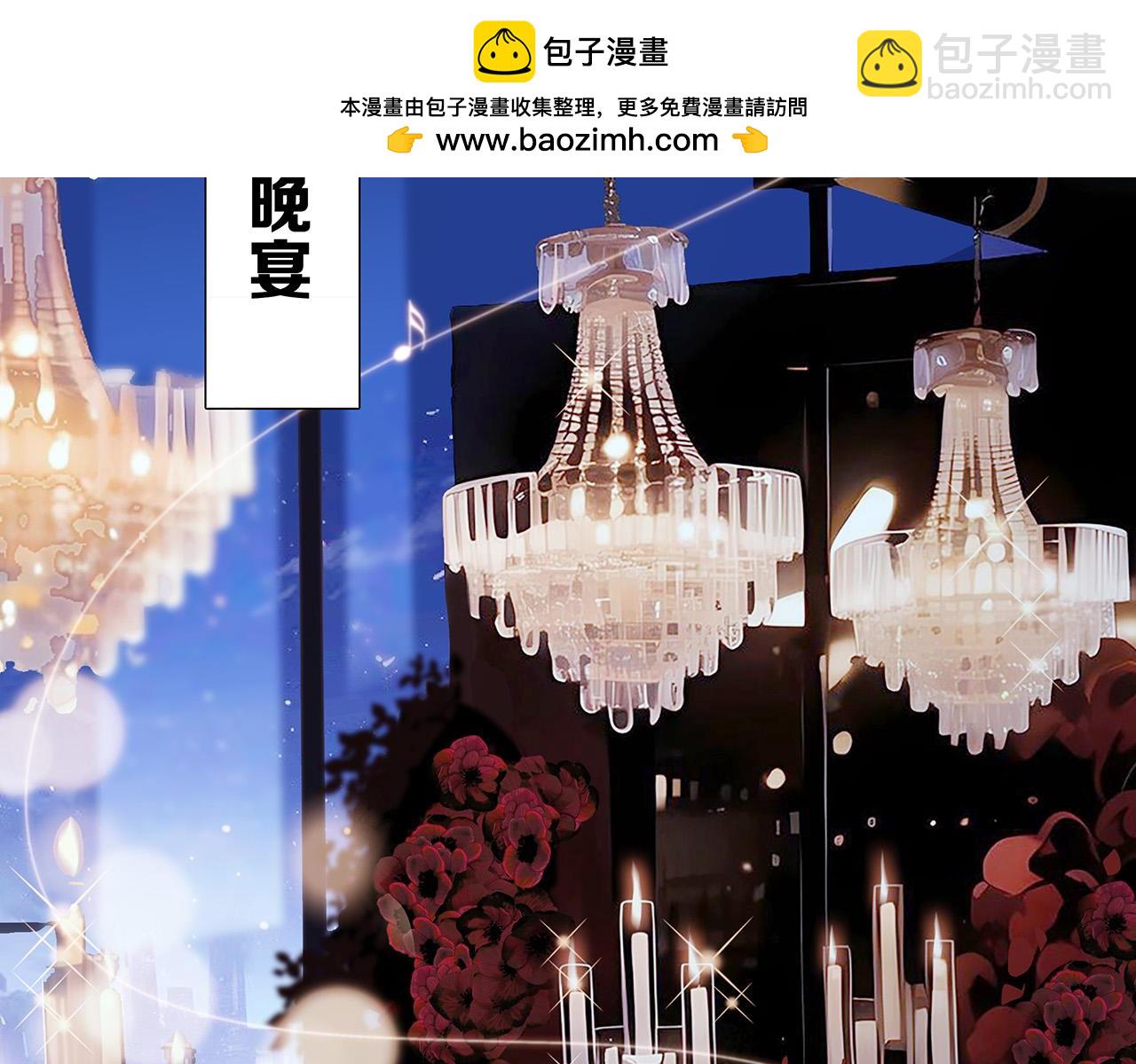 66：隔岸观火的顾先生(1/4)-第74话