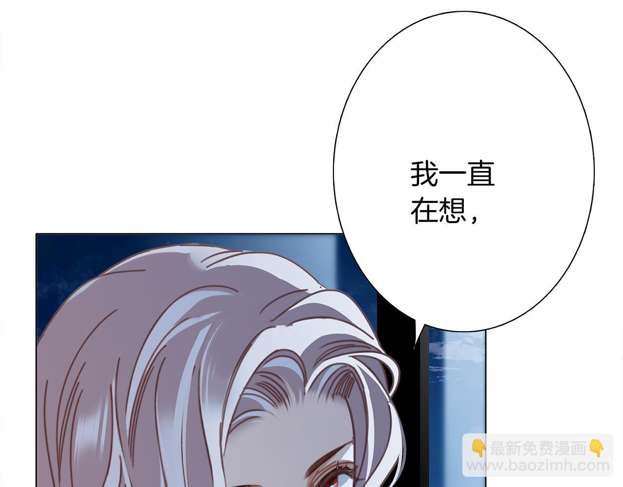 66：隔岸观火的顾先生(1/4)-第74话