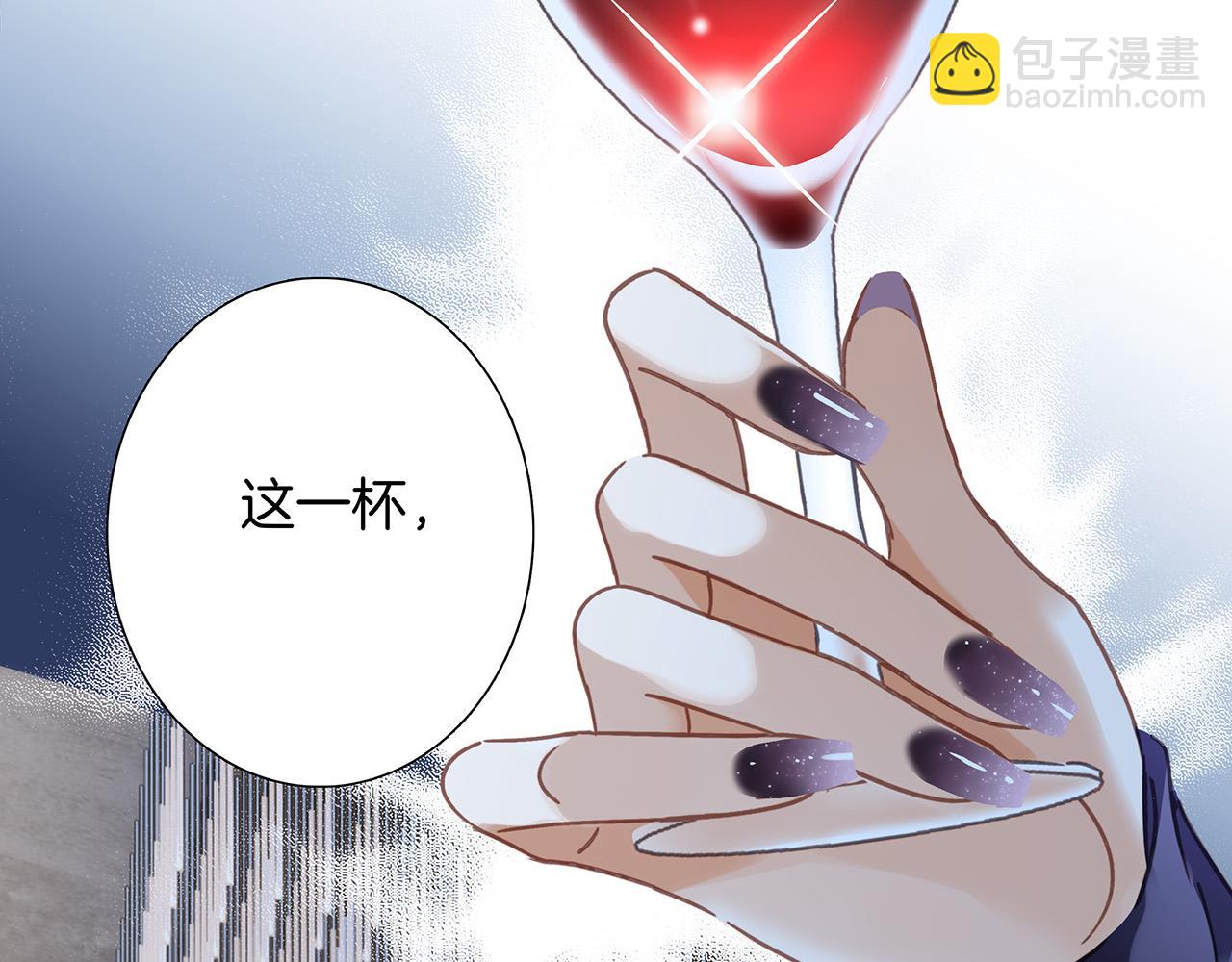 66：隔岸观火的顾先生(1/4)-第74话