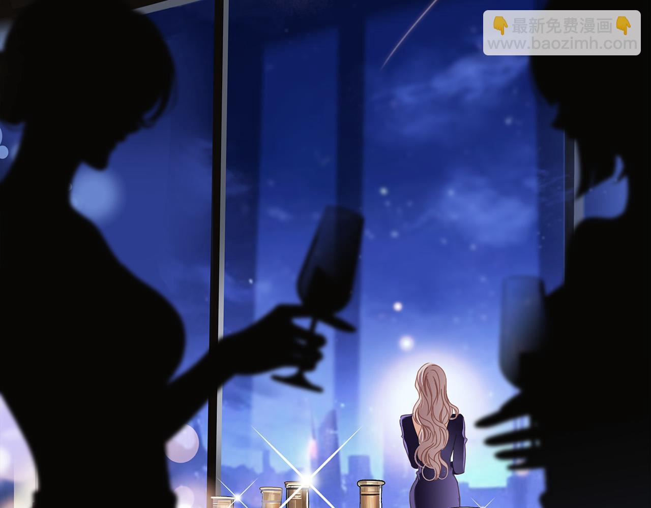 66：隔岸观火的顾先生(1/4)-第74话