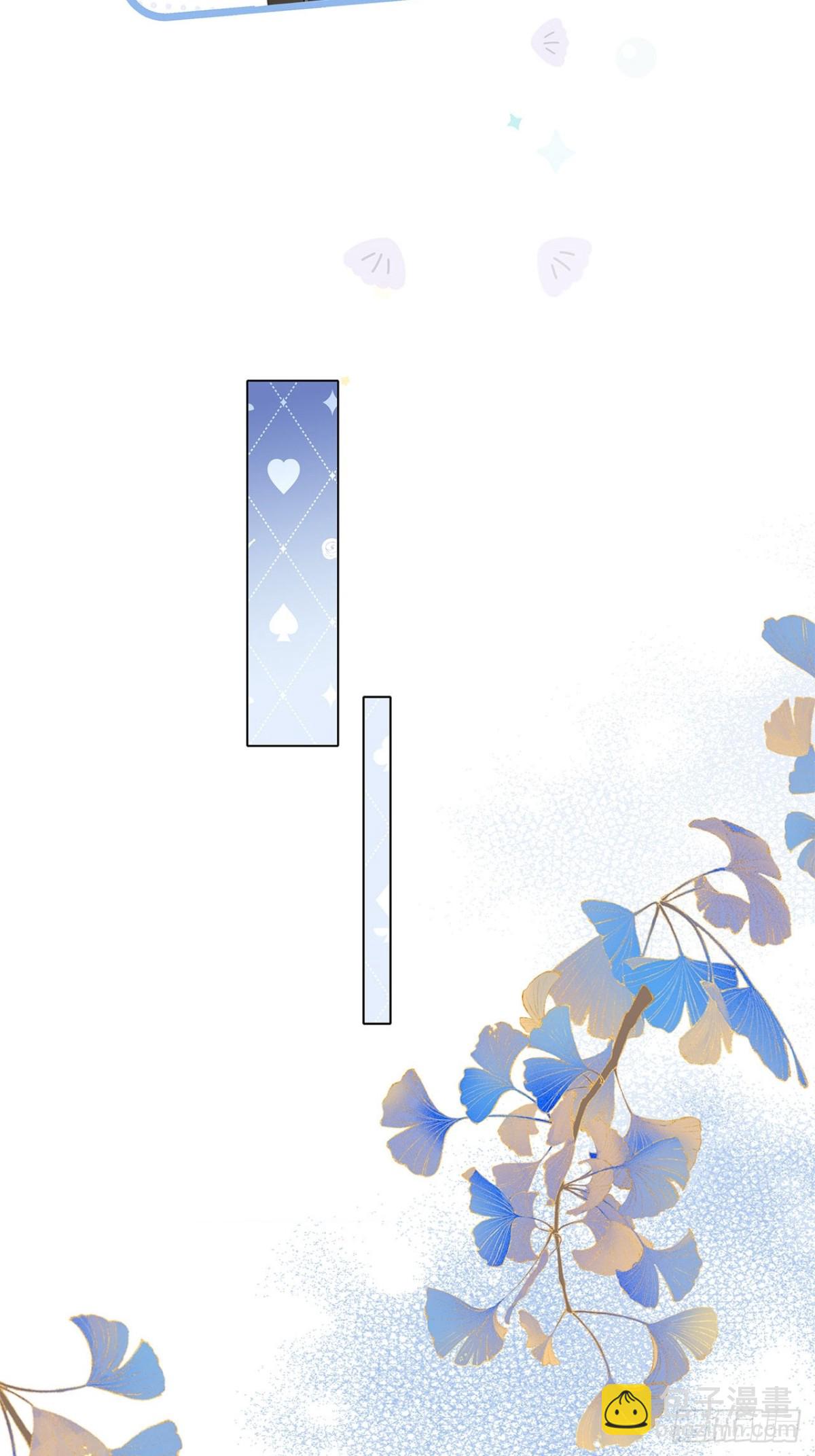 69：凶宅惊魂(1/2)-第78话