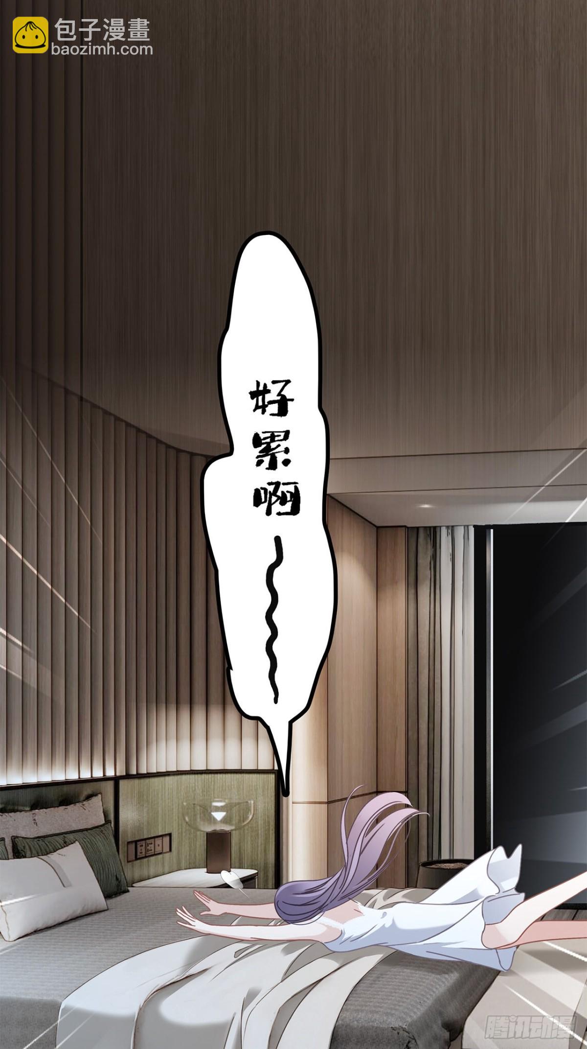 69：凶宅惊魂(1/2)-第78话