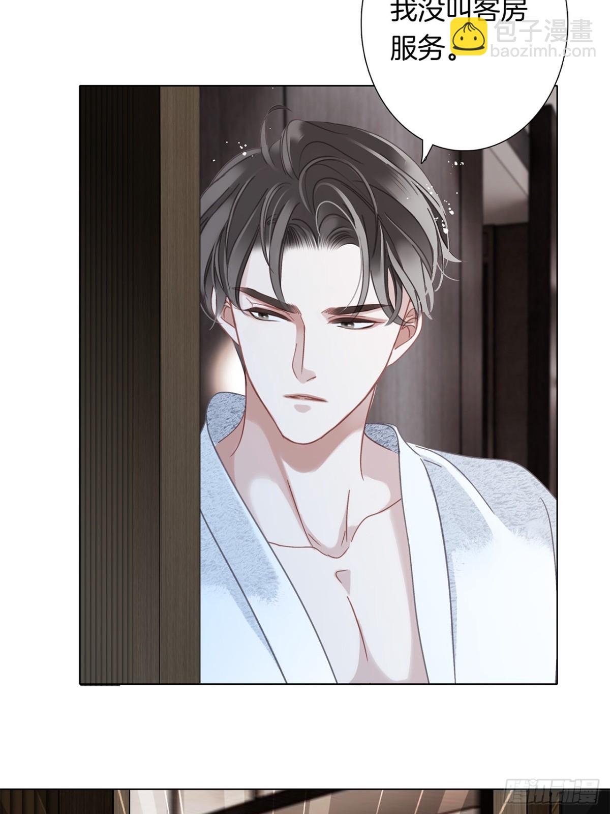 69：凶宅惊魂(1/2)-第78话