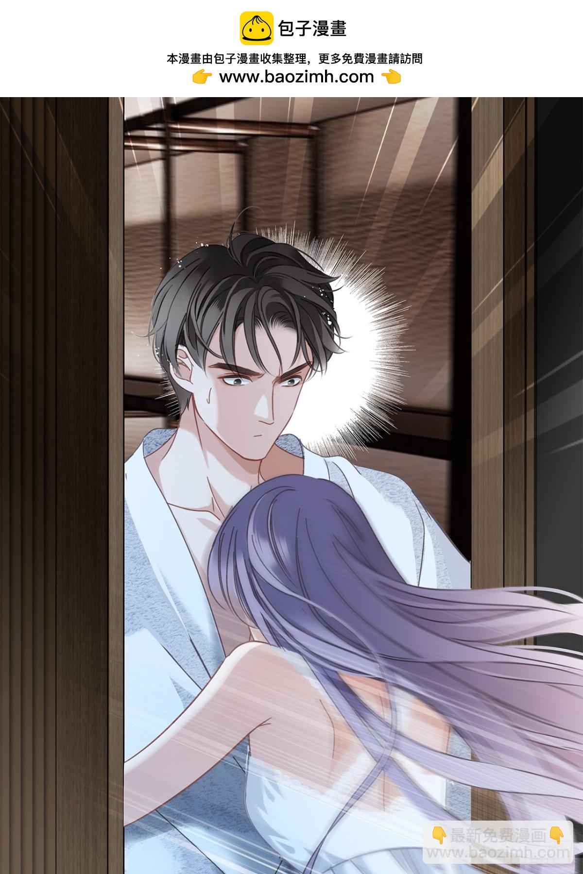 69：凶宅惊魂(1/2)-第78话