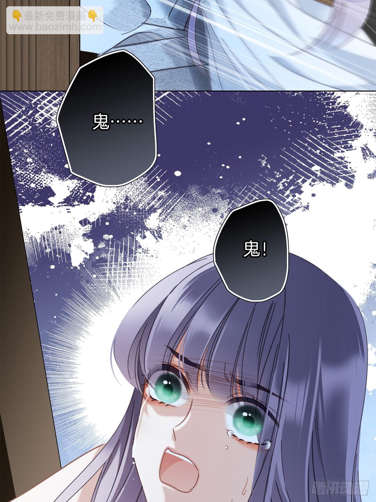 69：凶宅惊魂(1/2)-第78话