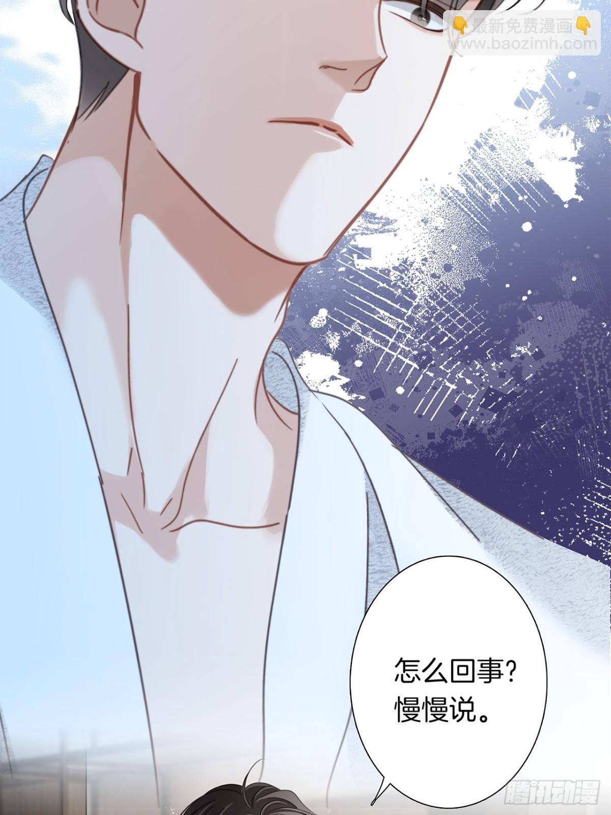 69：凶宅惊魂(1/2)-第78话