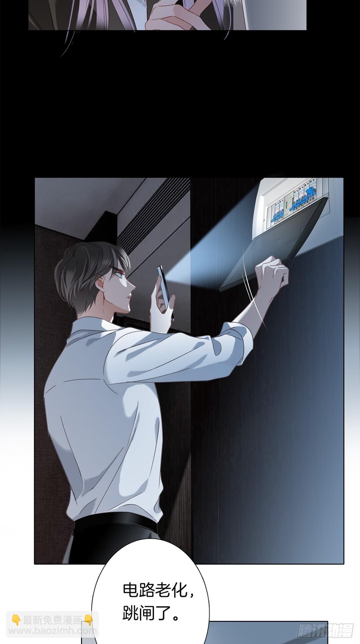 69：凶宅惊魂(1/2)-第78话