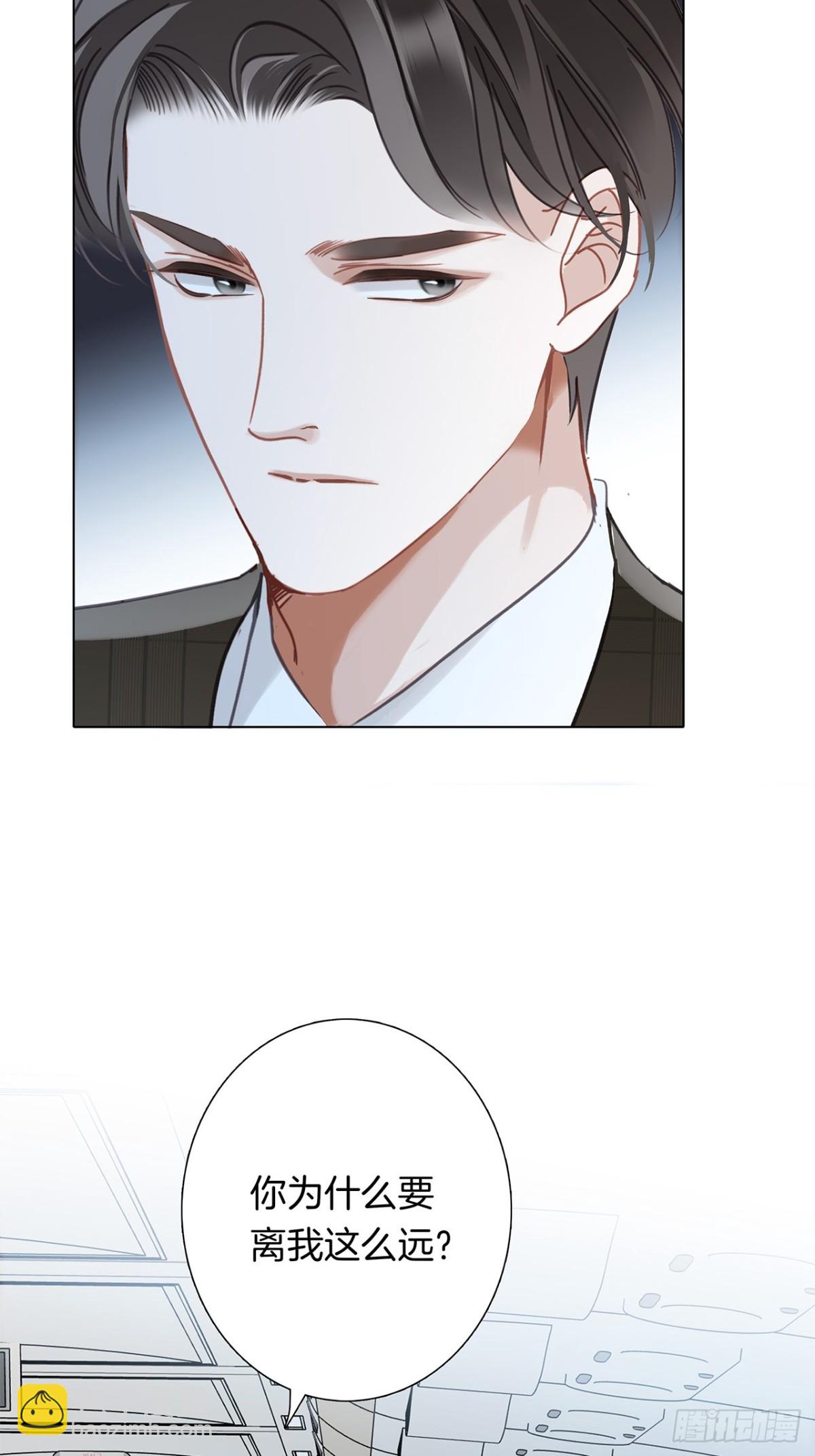 69：凶宅惊魂(1/2)-第78话