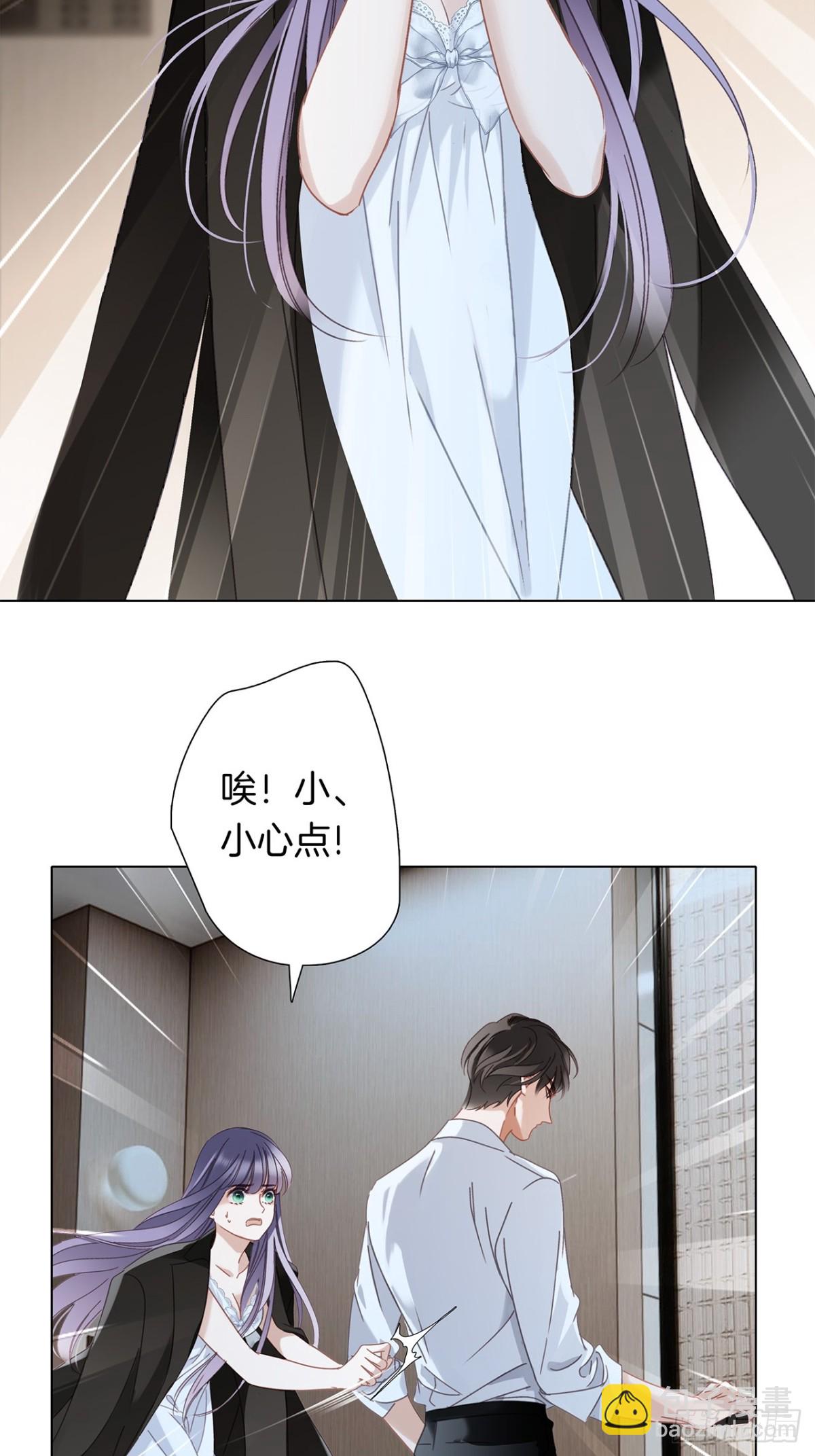 69：凶宅惊魂(1/2)-第78话