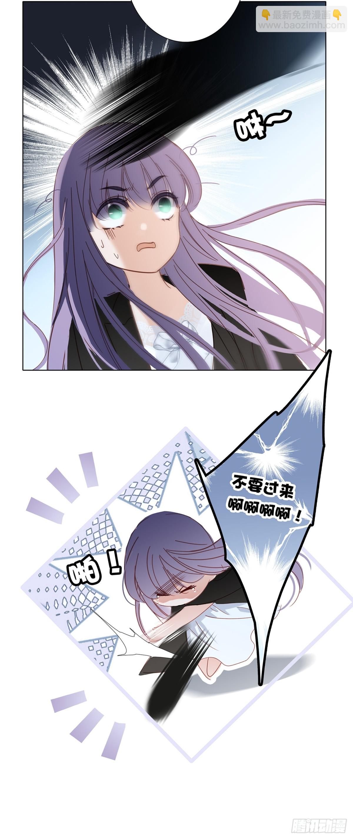 69：凶宅惊魂(1/2)-第78话