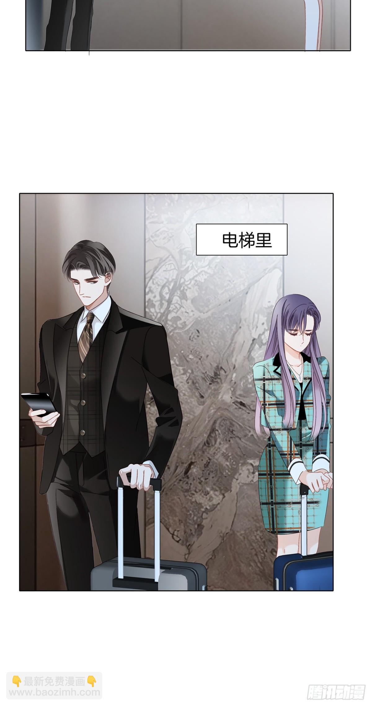 69：凶宅惊魂(1/2)-第78话