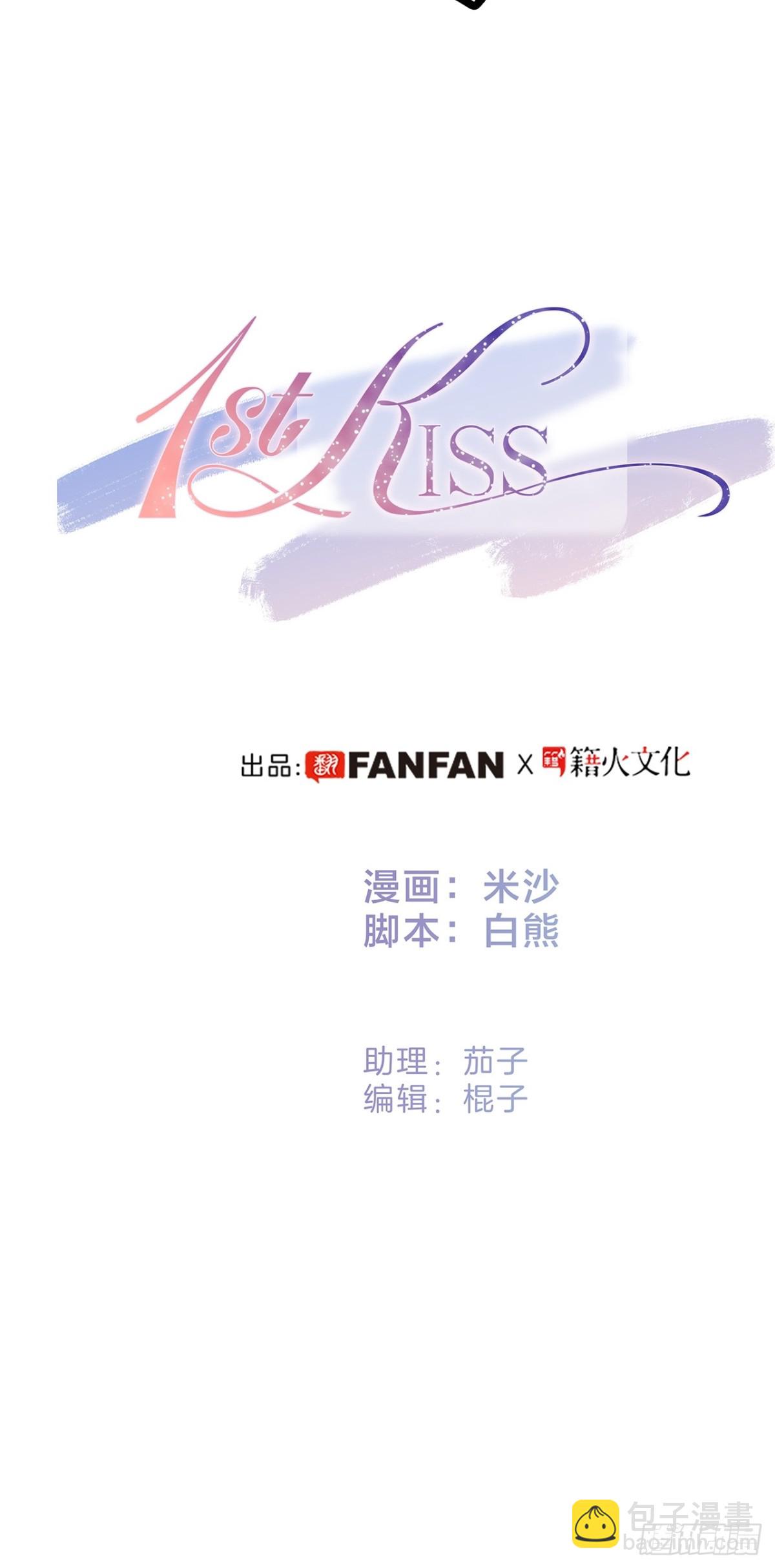 71：我是Play的一环吗(1/2)-第80话