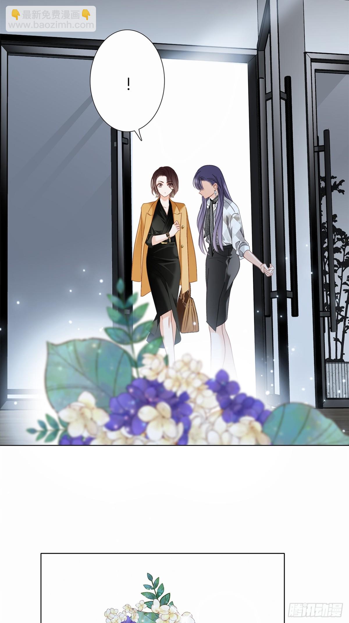 71：我是Play的一环吗(1/2)-第80话