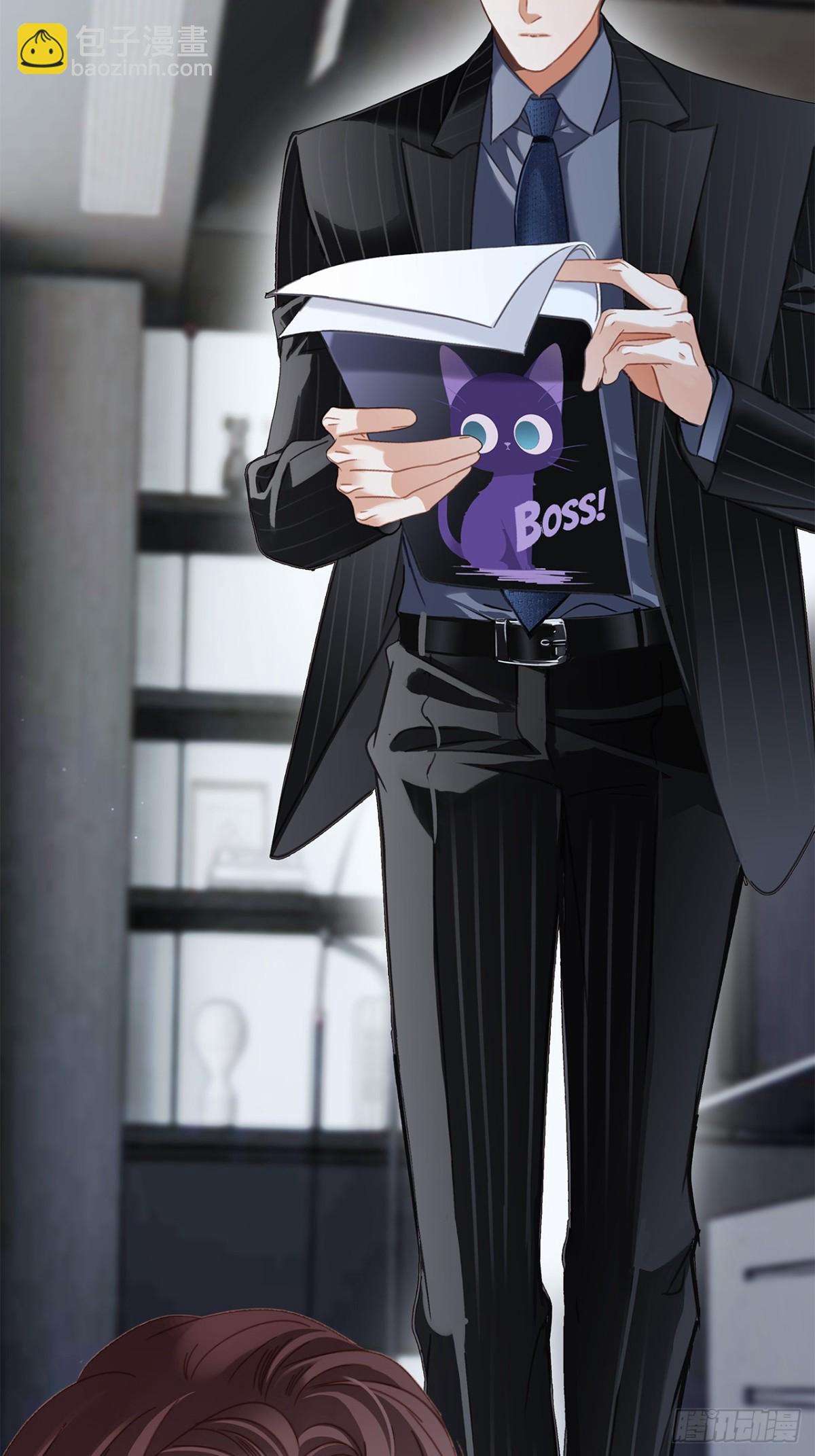 71：我是Play的一环吗(1/2)-第80话