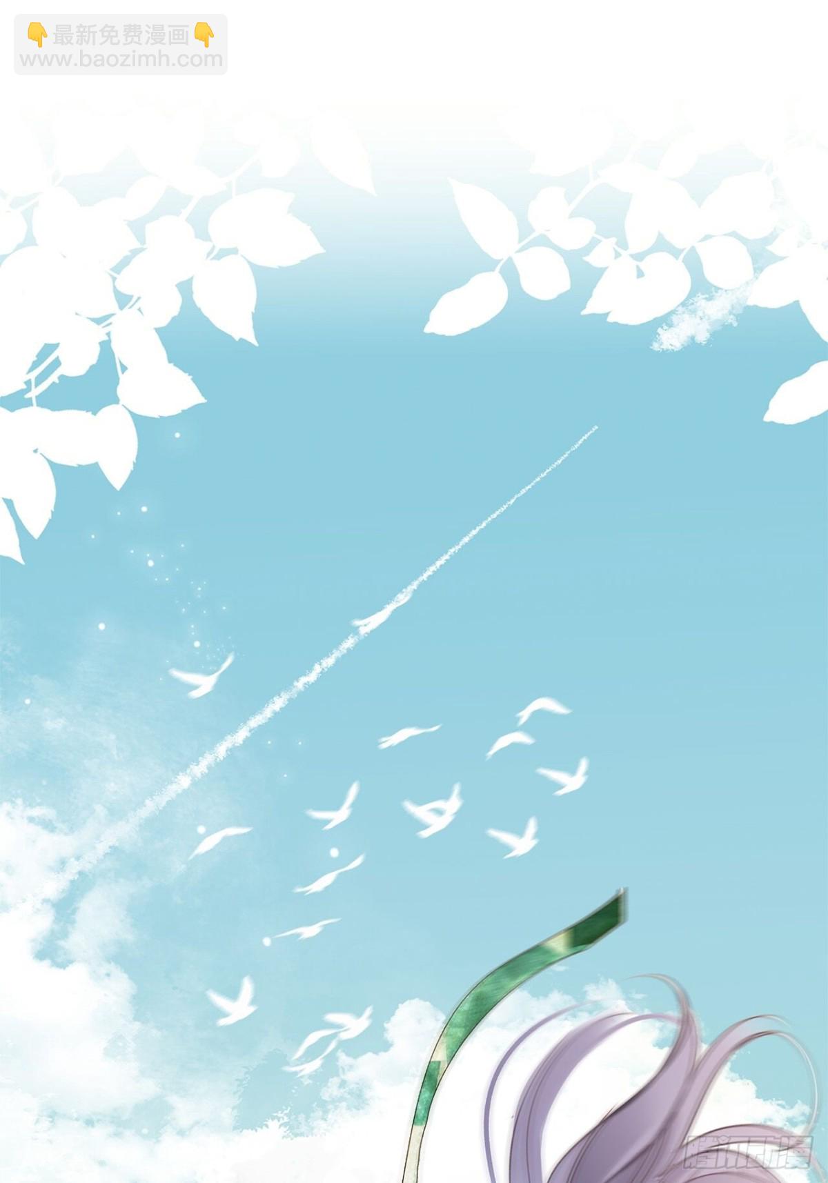 71：我是Play的一环吗(1/2)-第80话