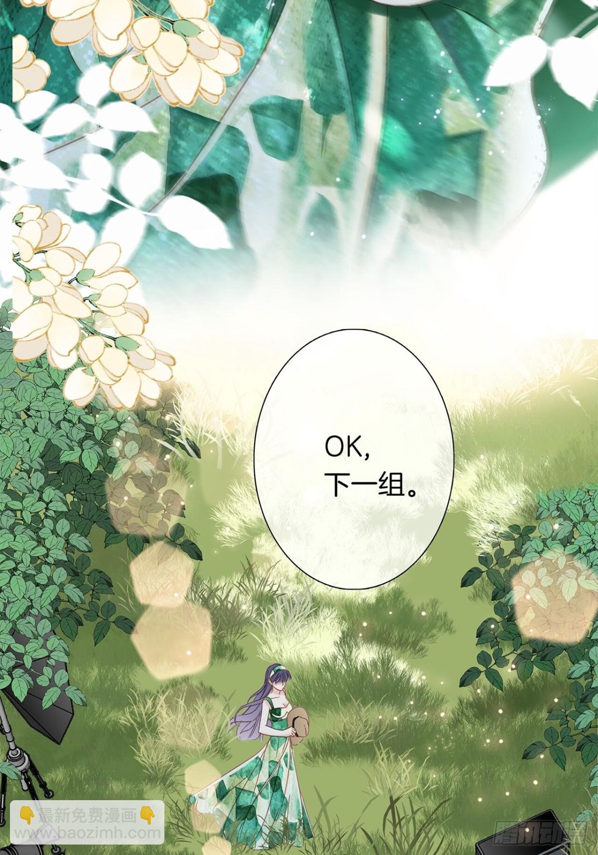 71：我是Play的一环吗(1/2)-第80话