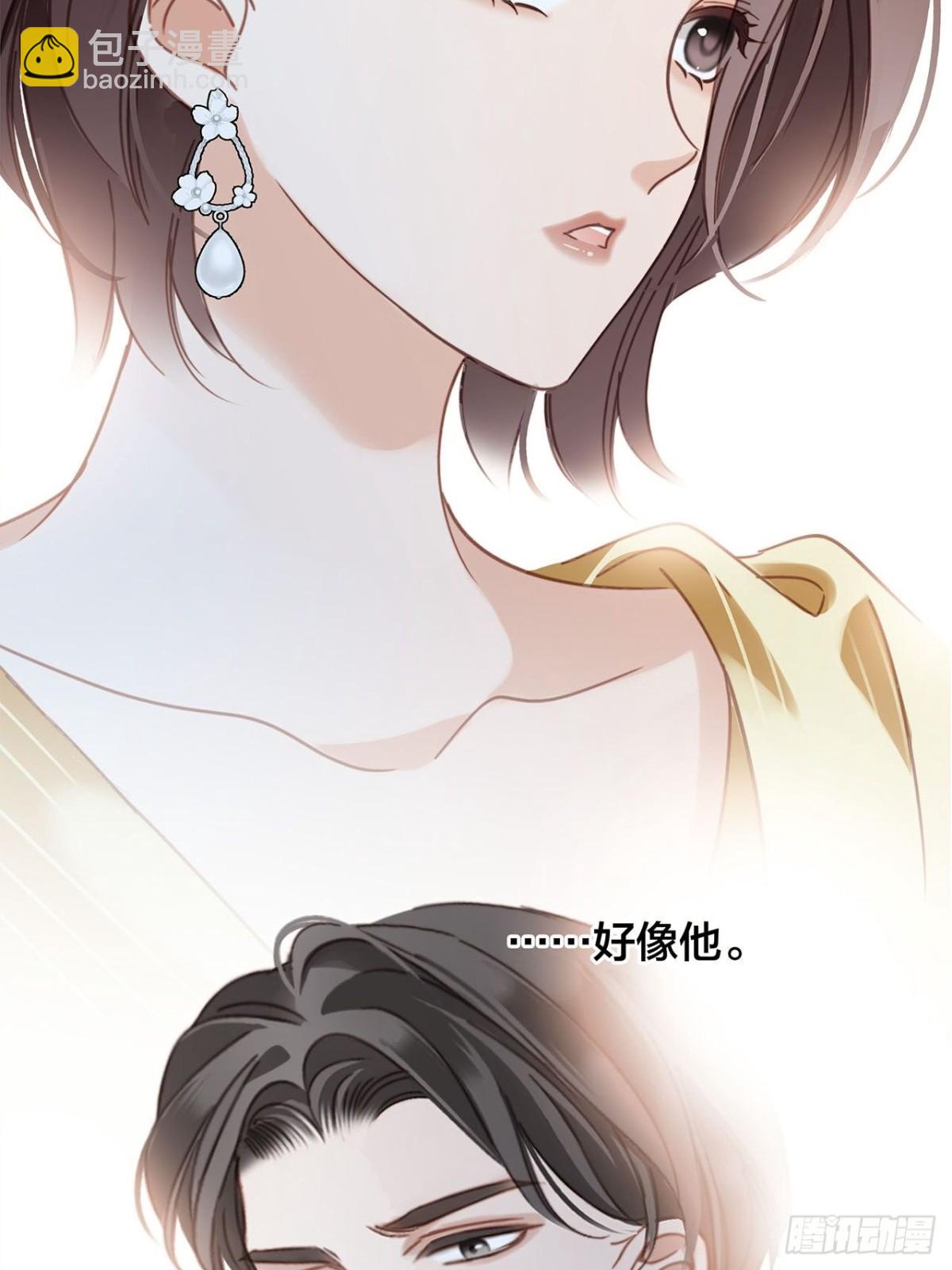 71：我是Play的一环吗(1/2)-第80话