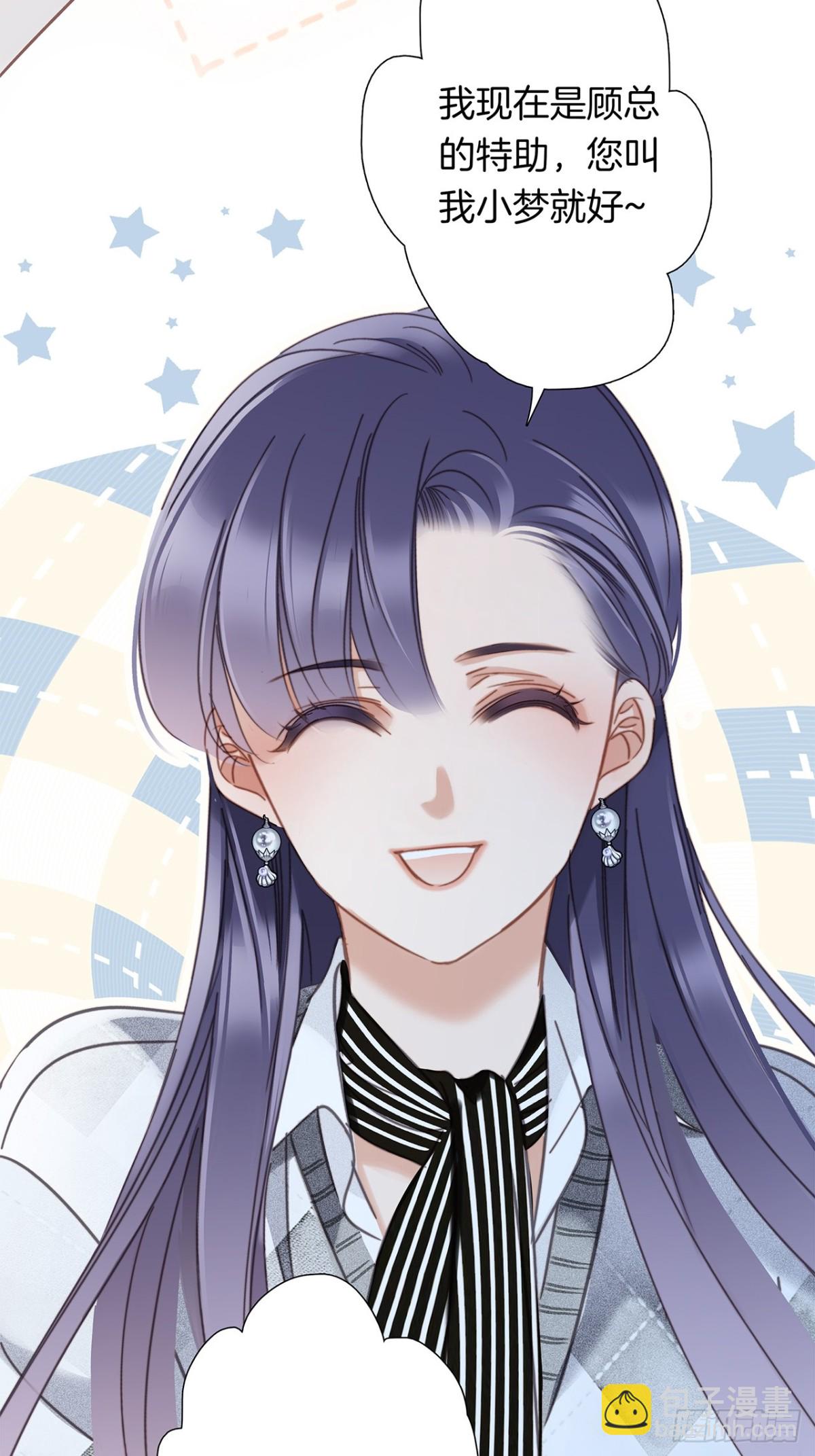 71：我是Play的一环吗(1/2)-第80话