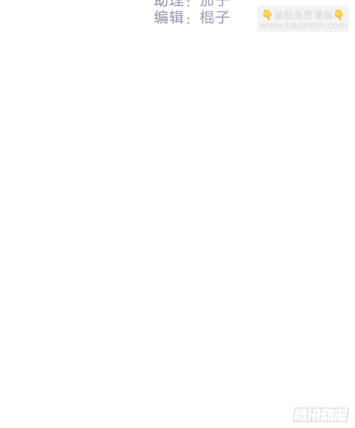 73：见你的理由(1/2)-第90话