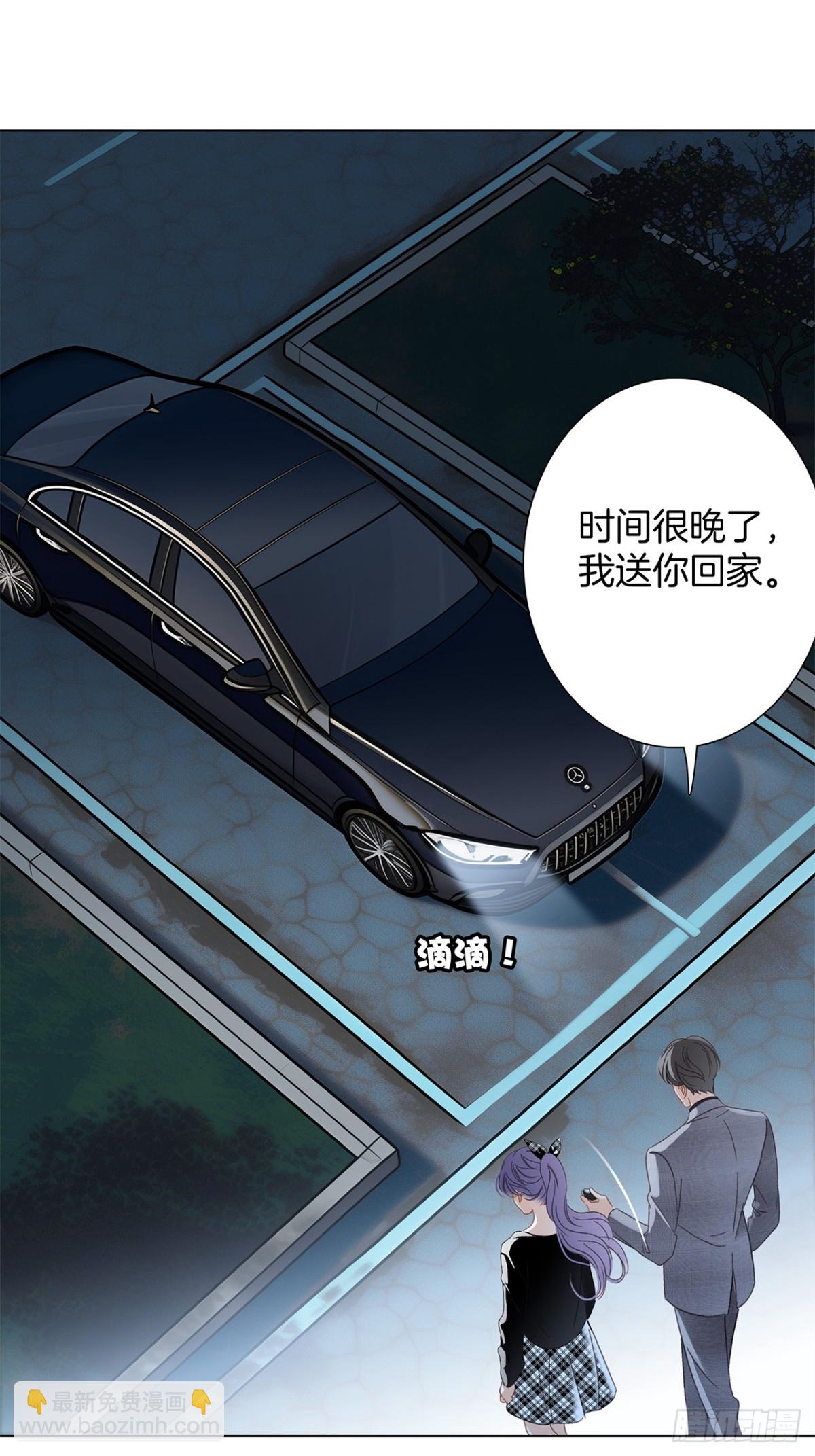 73：见你的理由(1/2)-第90话