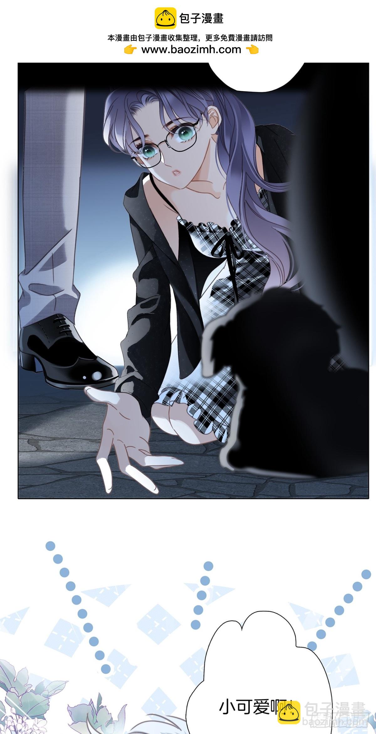 73：见你的理由(1/2)-第90话