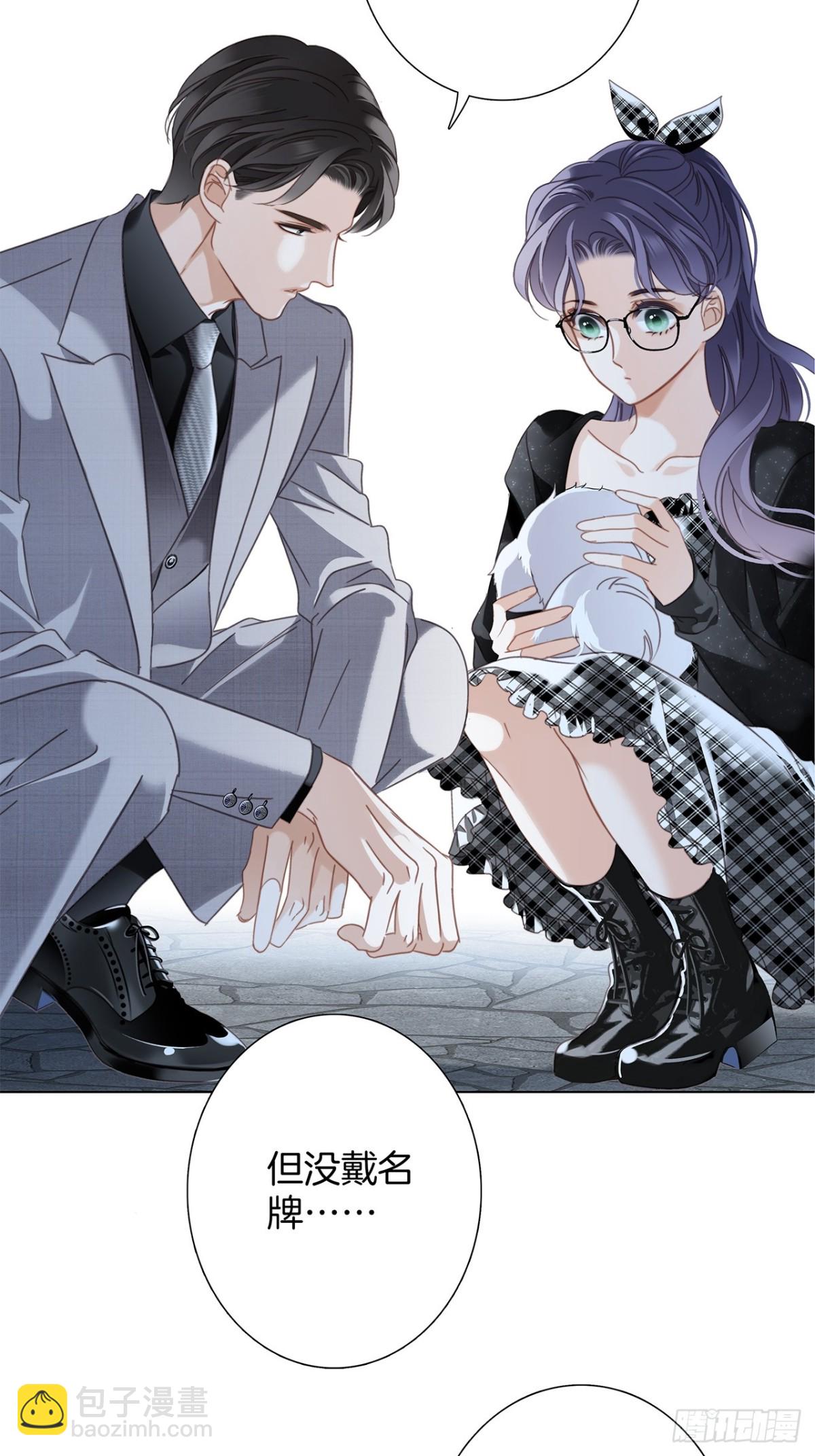 73：见你的理由(1/2)-第90话