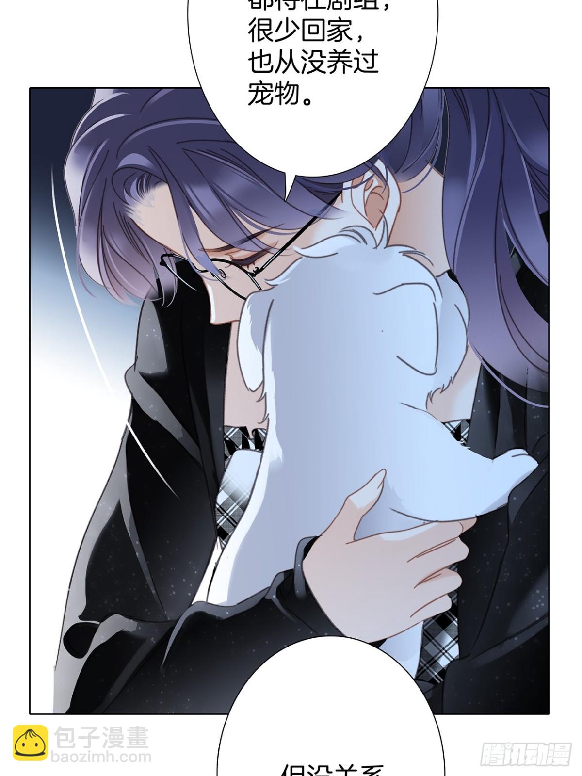 73：见你的理由(1/2)-第90话