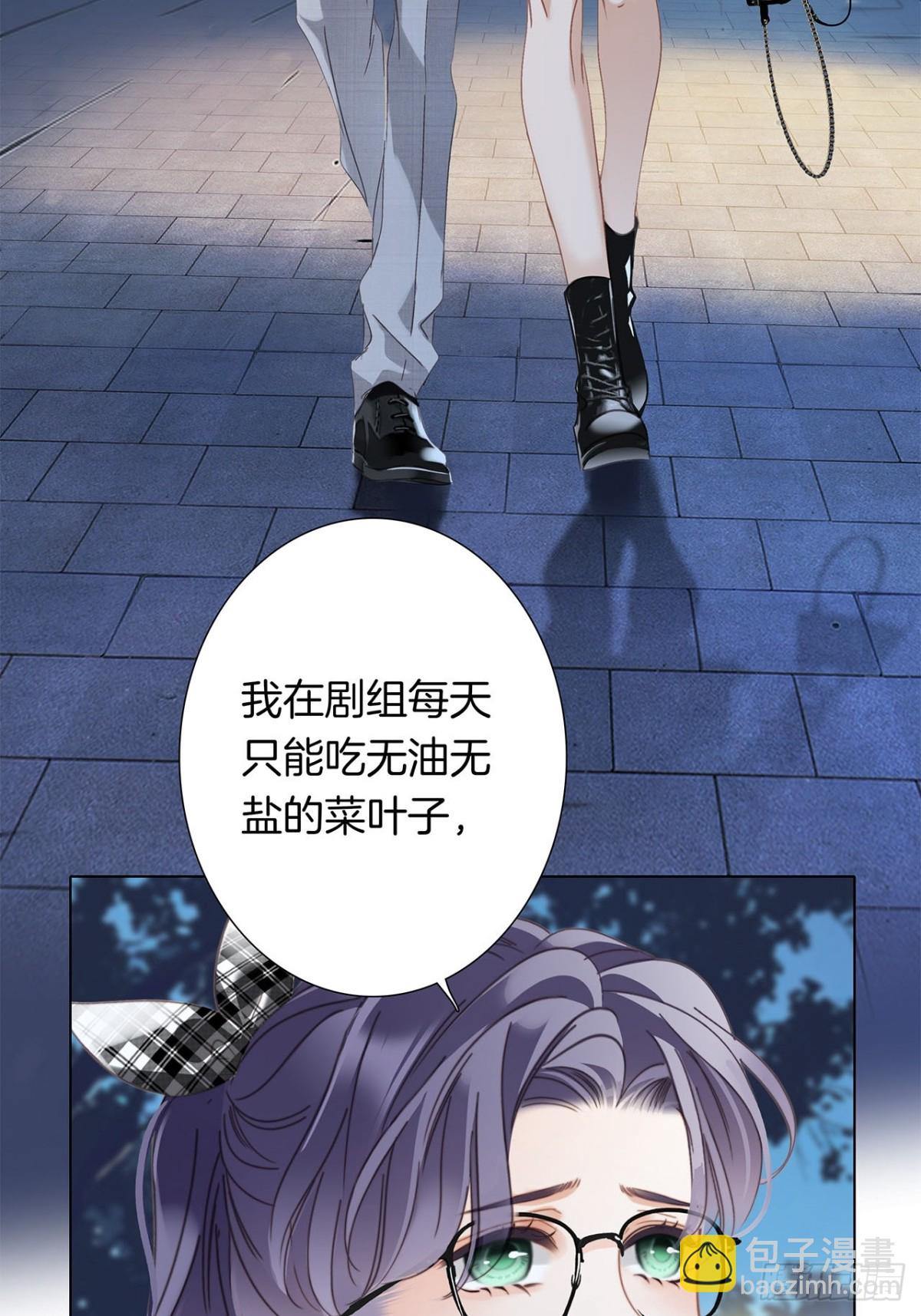 73：见你的理由(1/2)-第90话