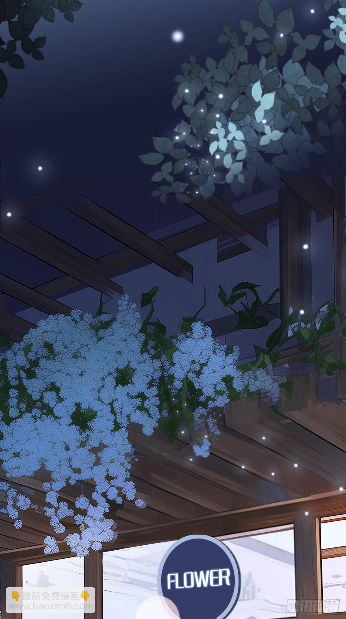 73：见你的理由(1/2)-第90话