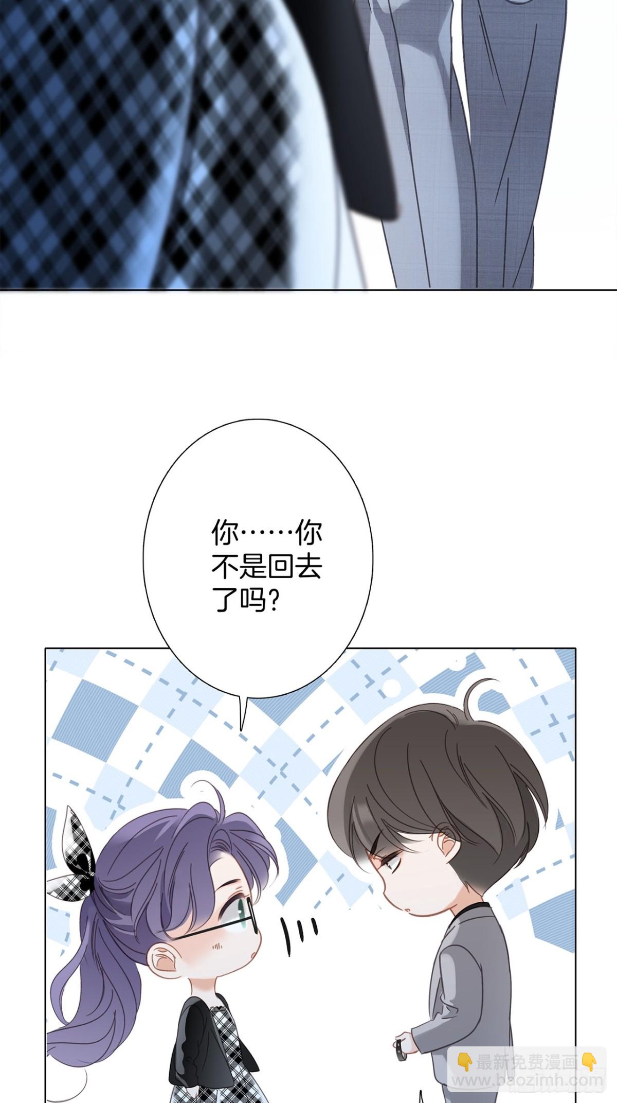 73：见你的理由(1/2)-第90话